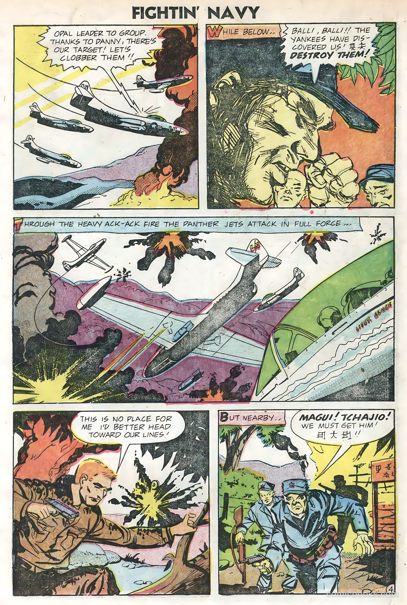 Fightin' Navy #74 — page 7 of 36