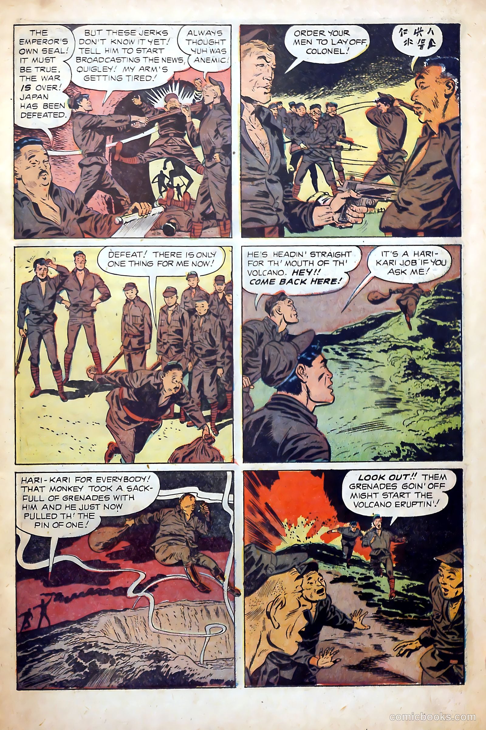 Fighting Leathernecks #1 — page 13 of 36