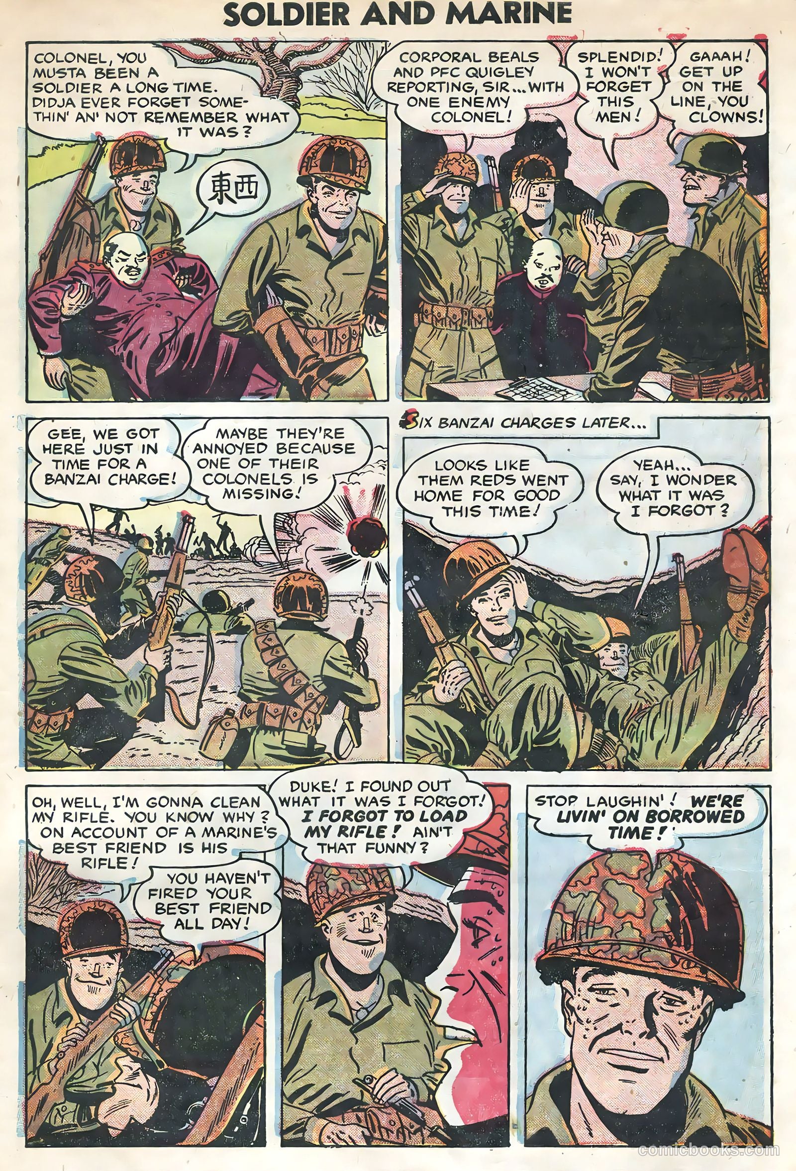 Fighting Leathernecks #3 — page 34 of 34