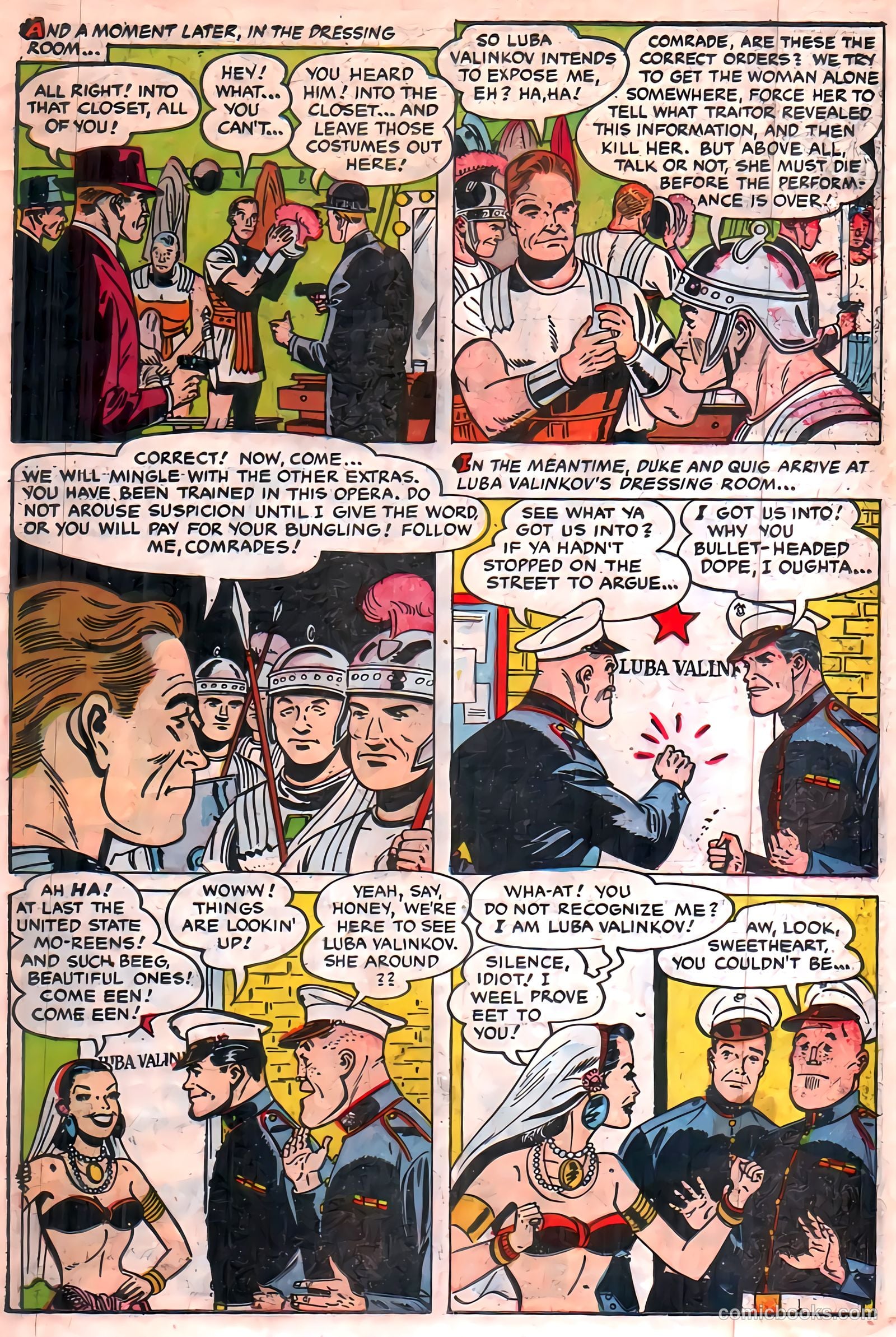 Fighting Leathernecks #4 — page 17 of 36