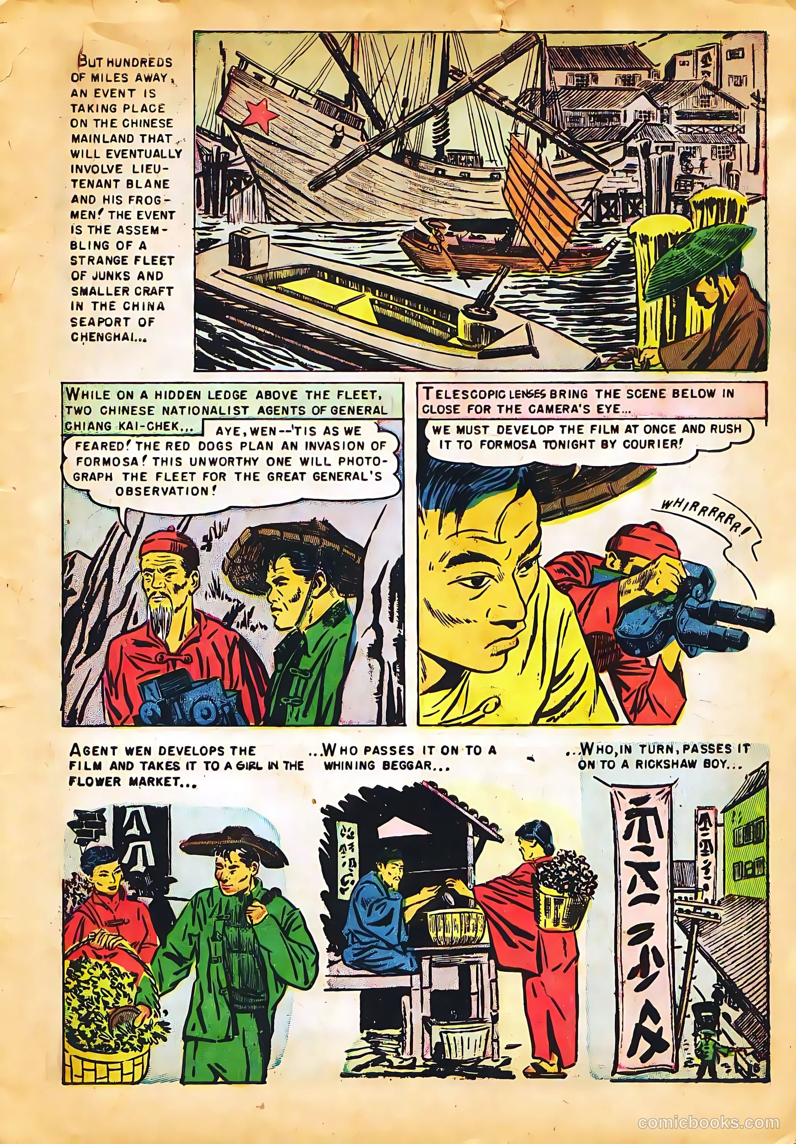 Fighting Undersea Commandos #3 — page 7 of 36