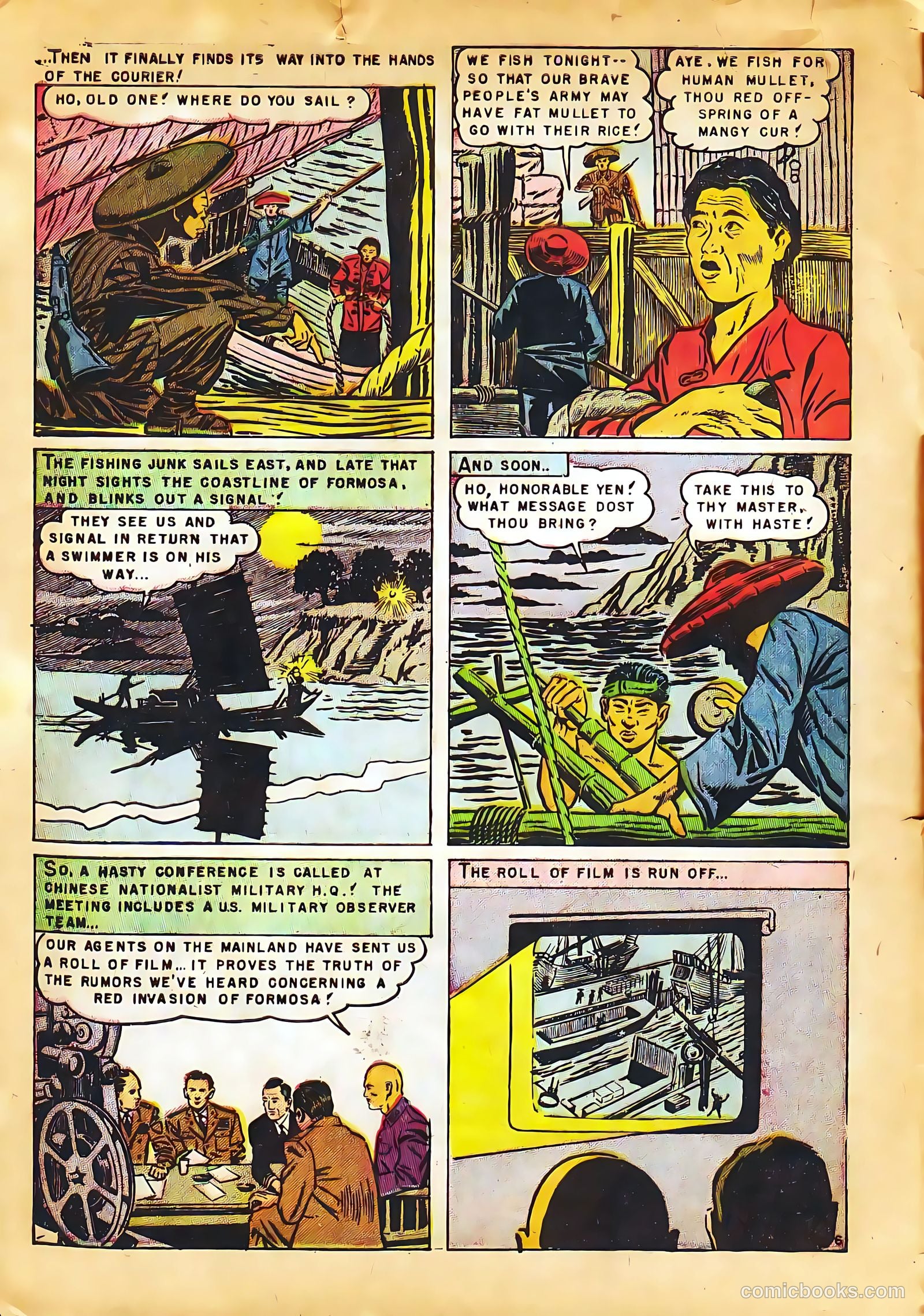 Fighting Undersea Commandos #3 — page 8 of 36