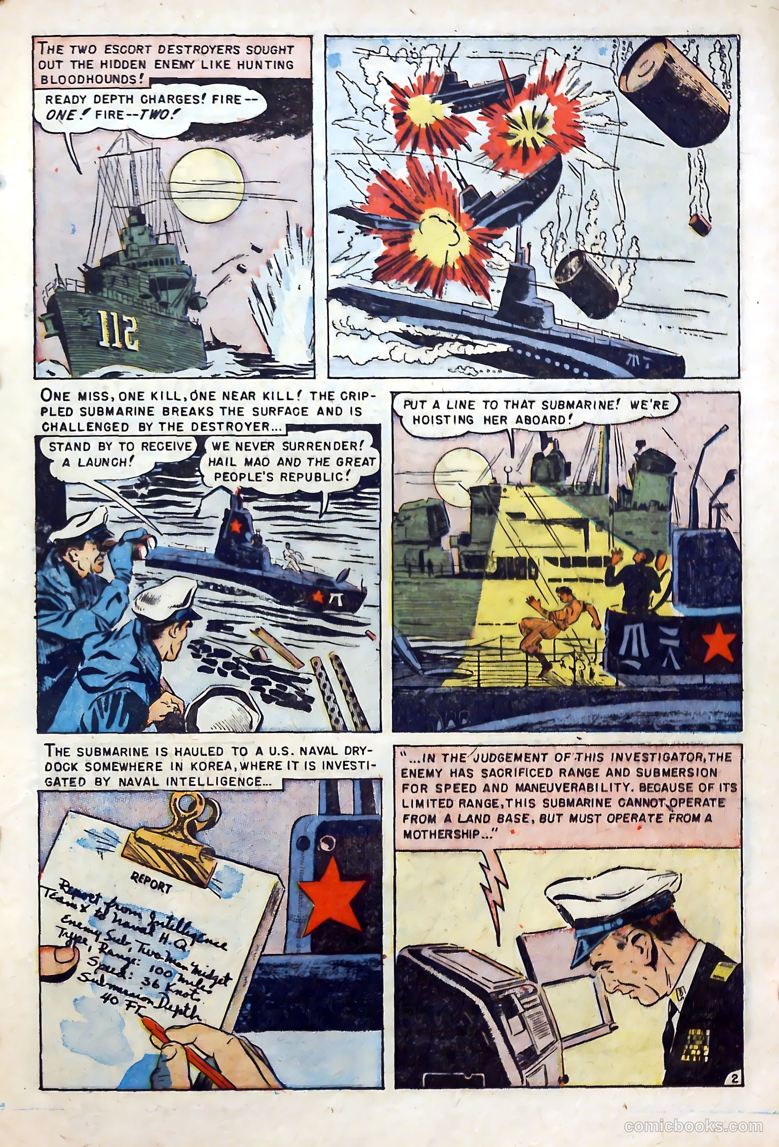 Fighting Undersea Commandos #4 — page 13 of 36