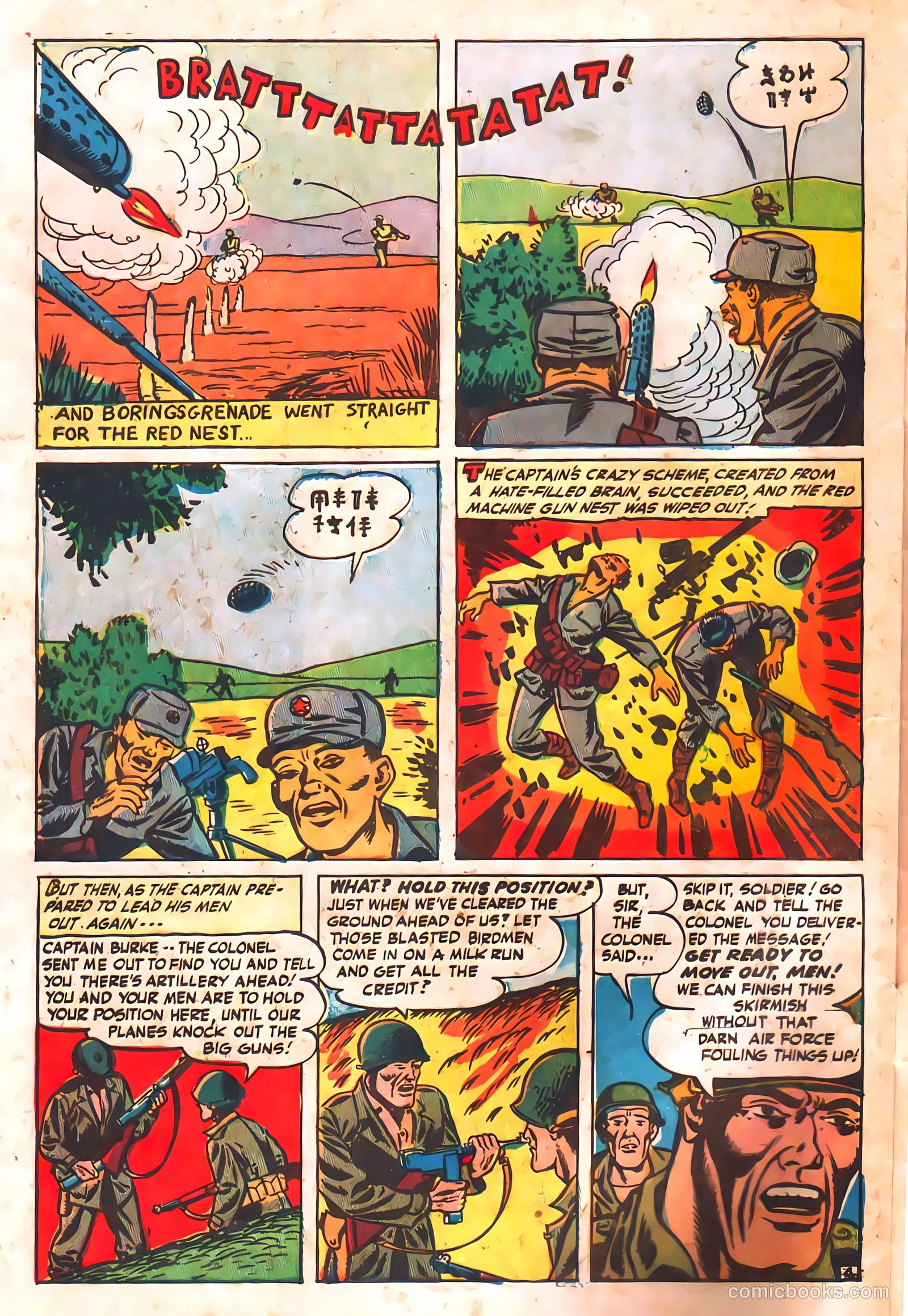 Fighting War Stories #1 — page 28 of 36