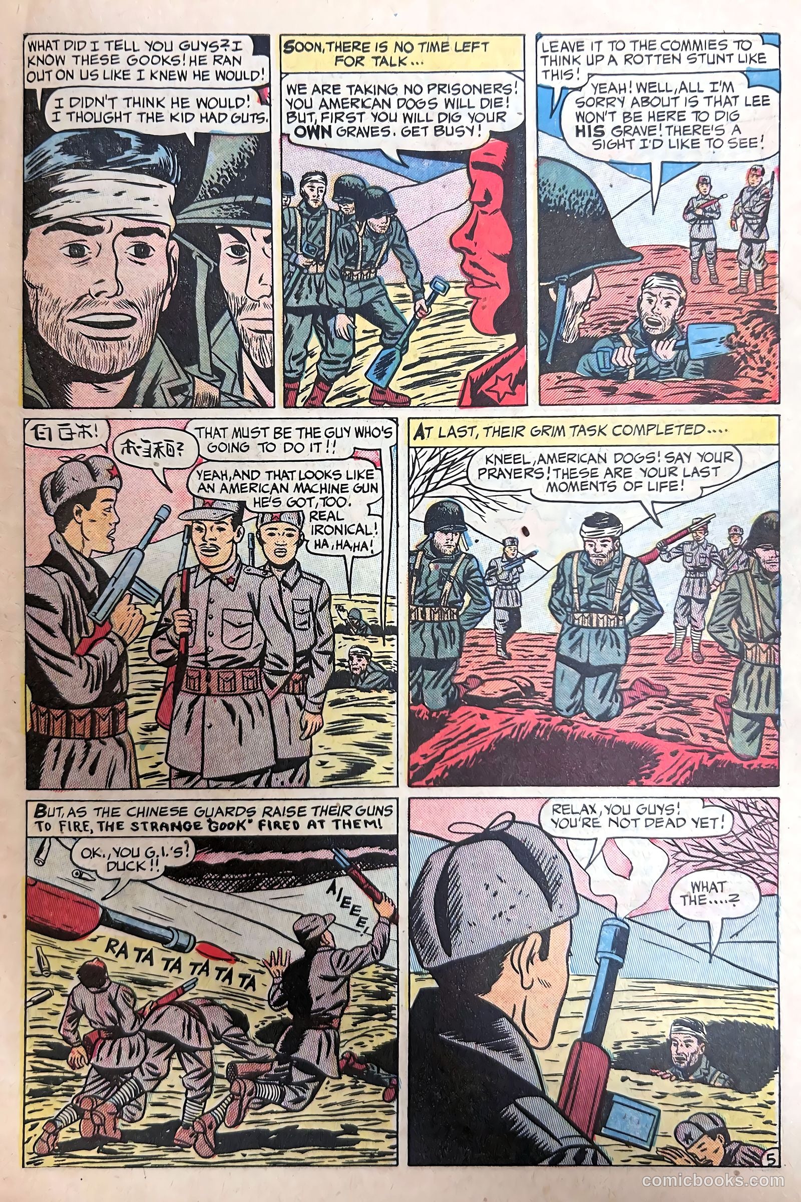 Fighting War Stories #2 — page 7 of 36