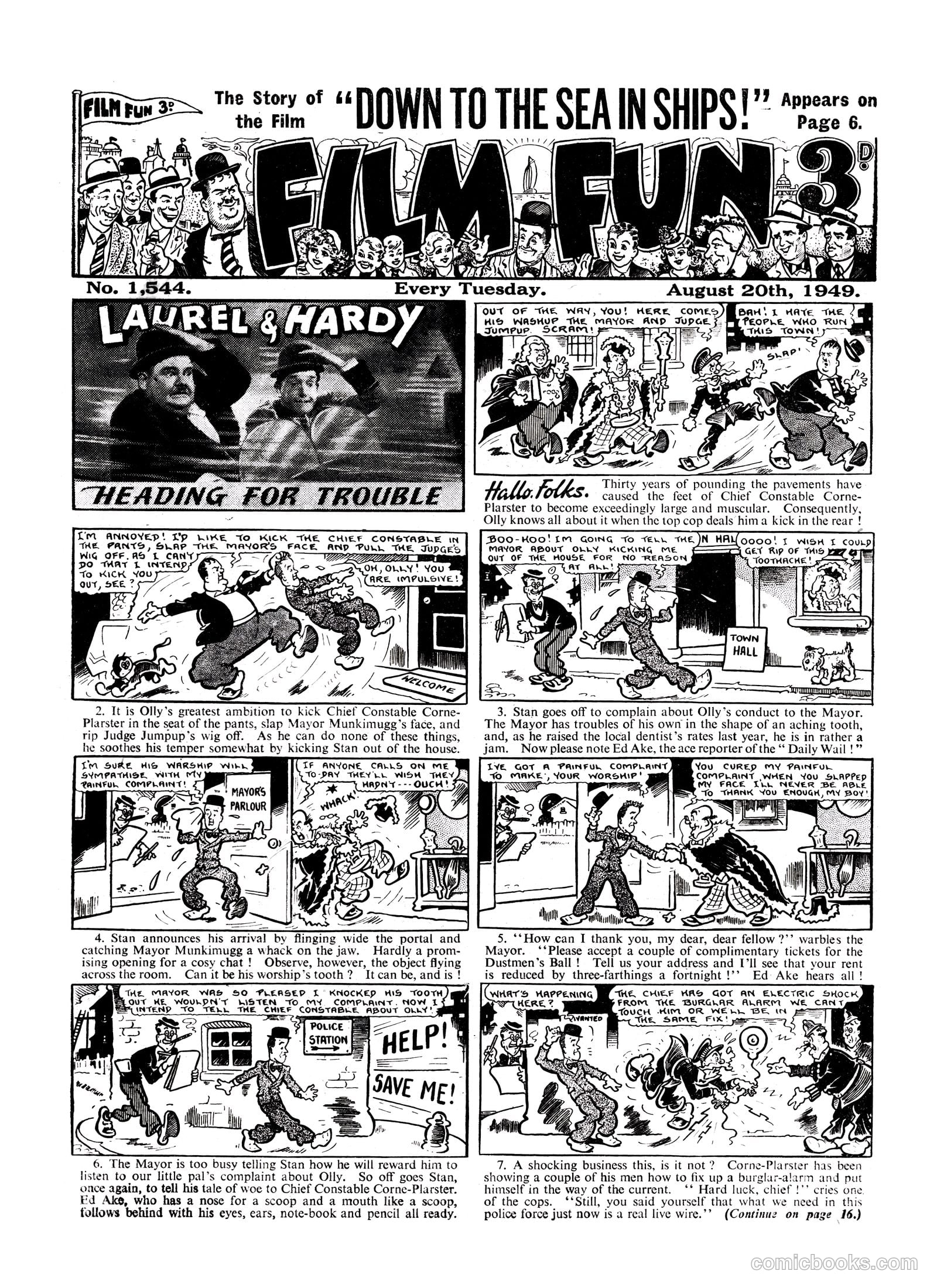 Film Fun #1544 — page 1 of 15