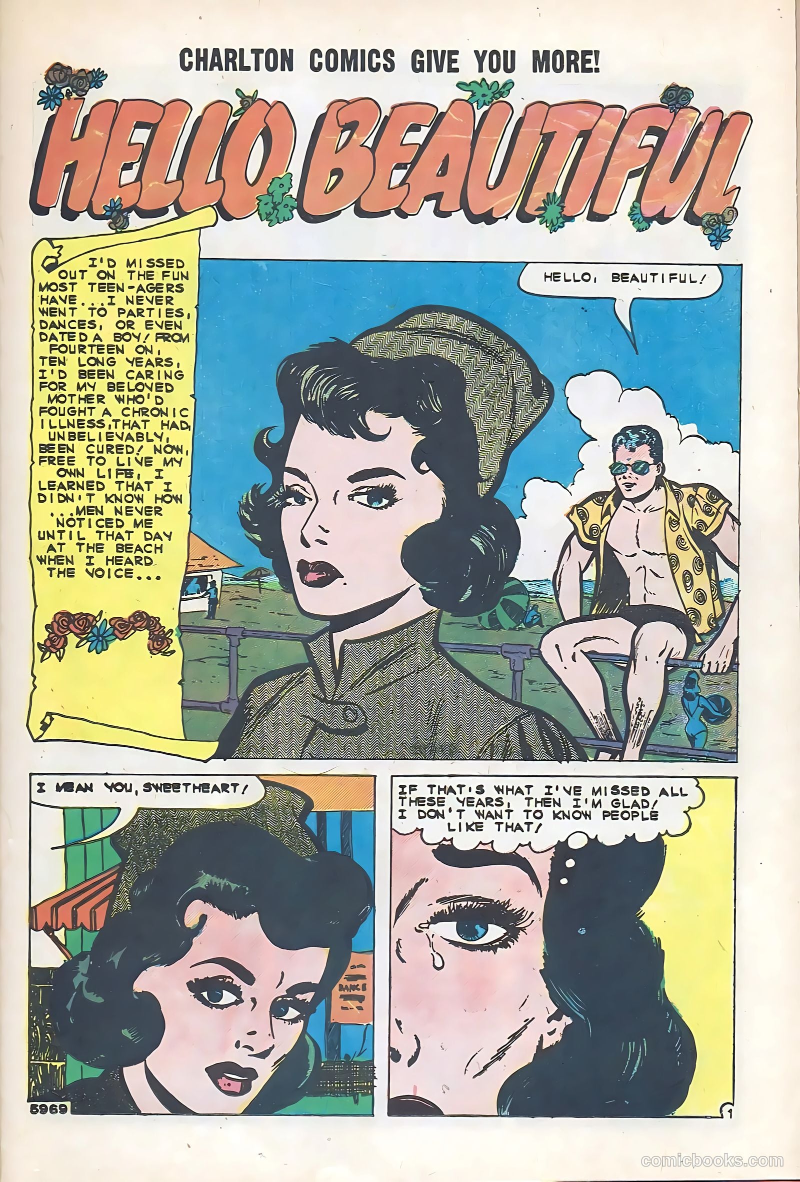 First Kiss #12 — page 23 of 36