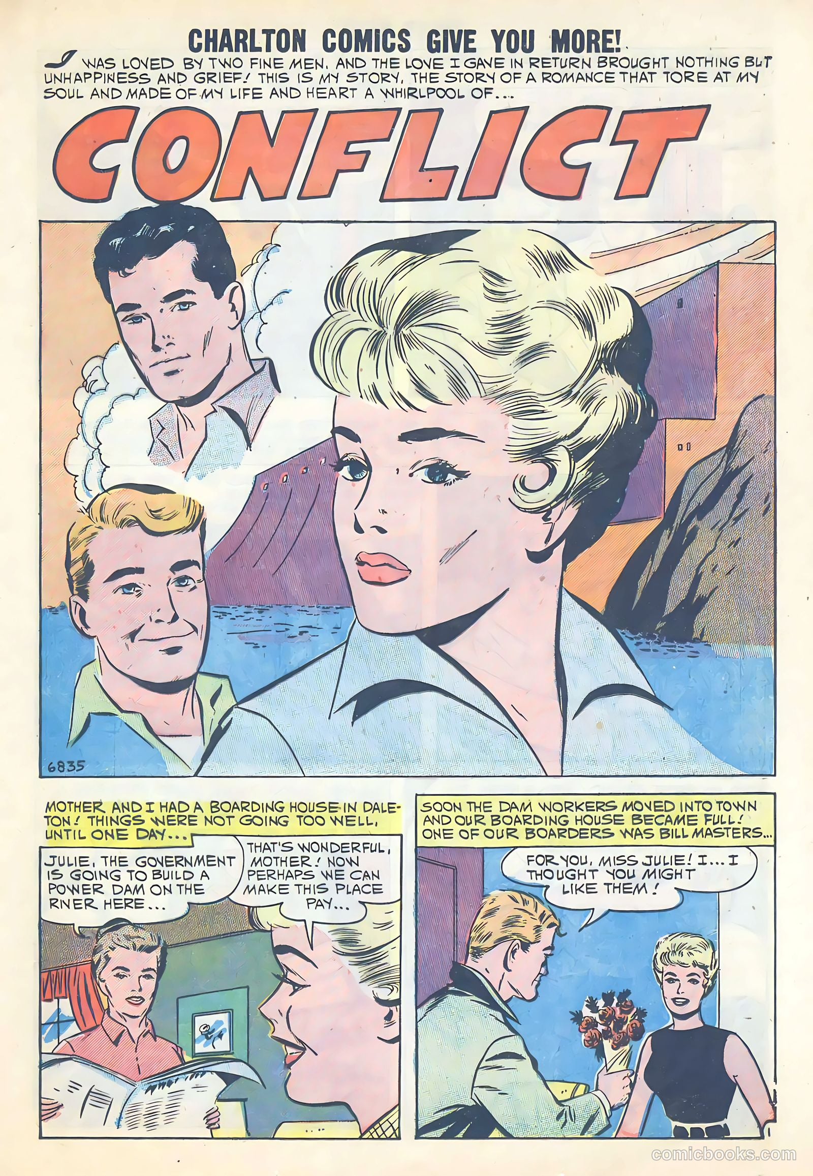 First Kiss #17 — page 25 of 36