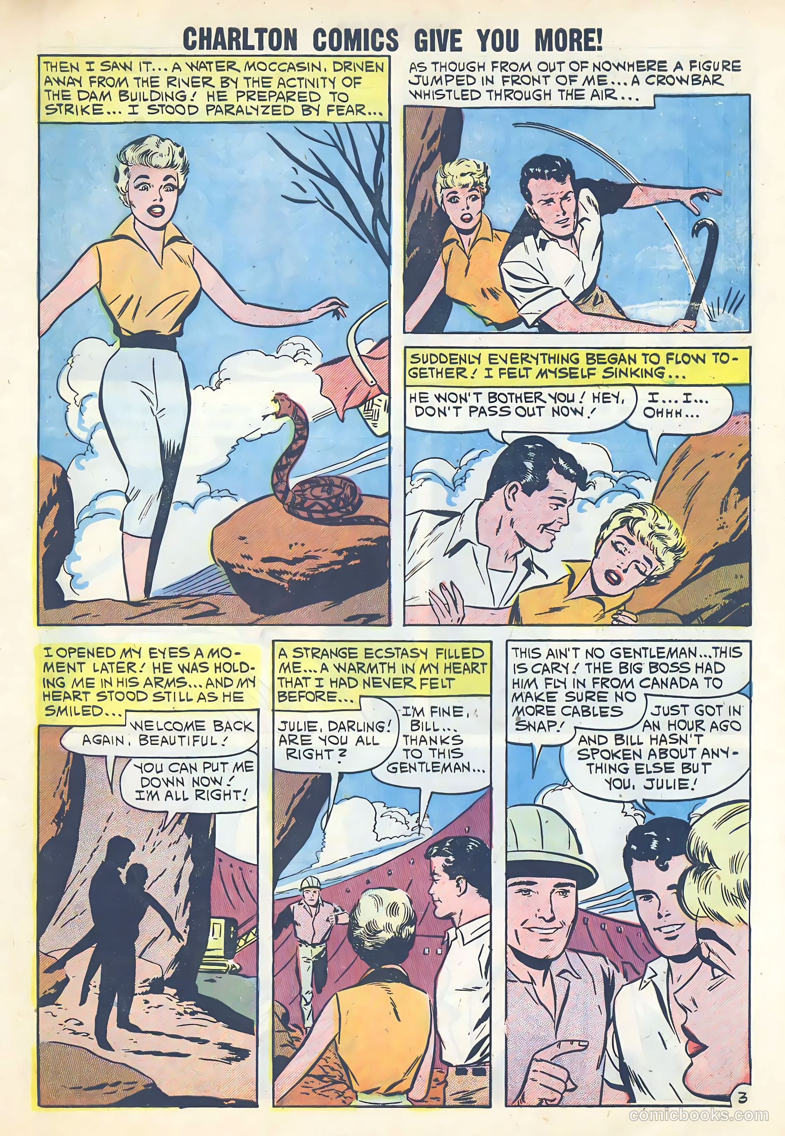 First Kiss #17 — page 27 of 36