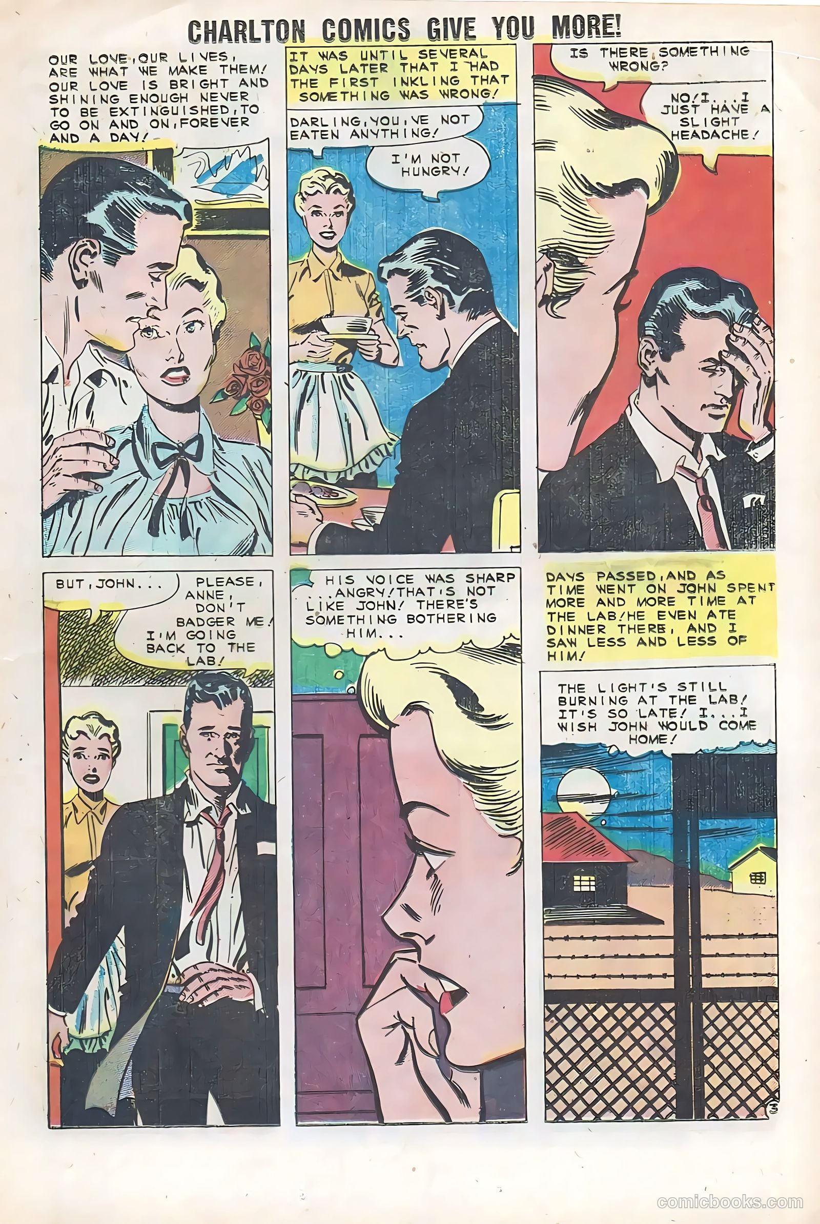 First Kiss #18 — page 17 of 36
