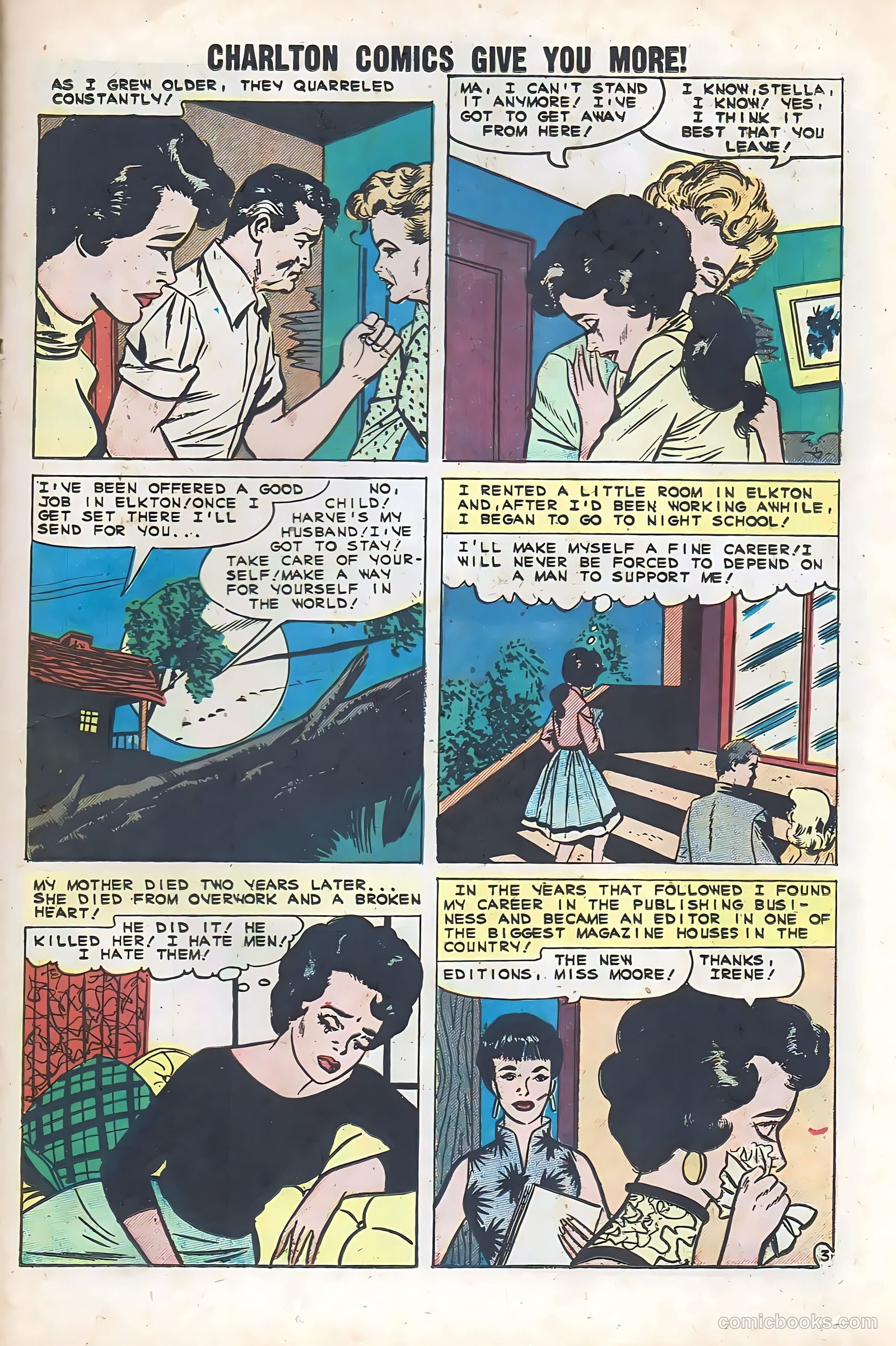 First Kiss #18 — page 23 of 36