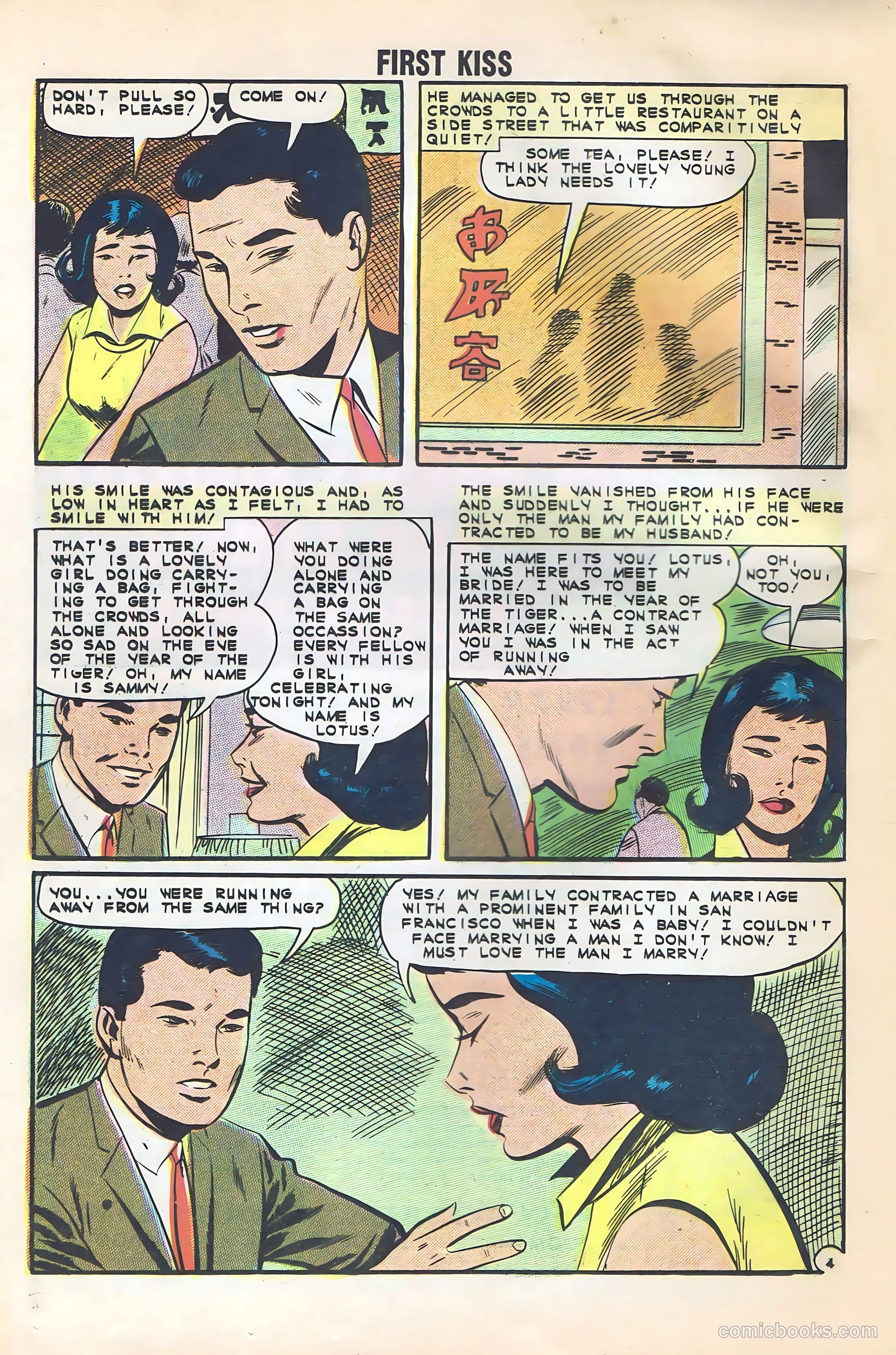 First Kiss #28 — page 16 of 36