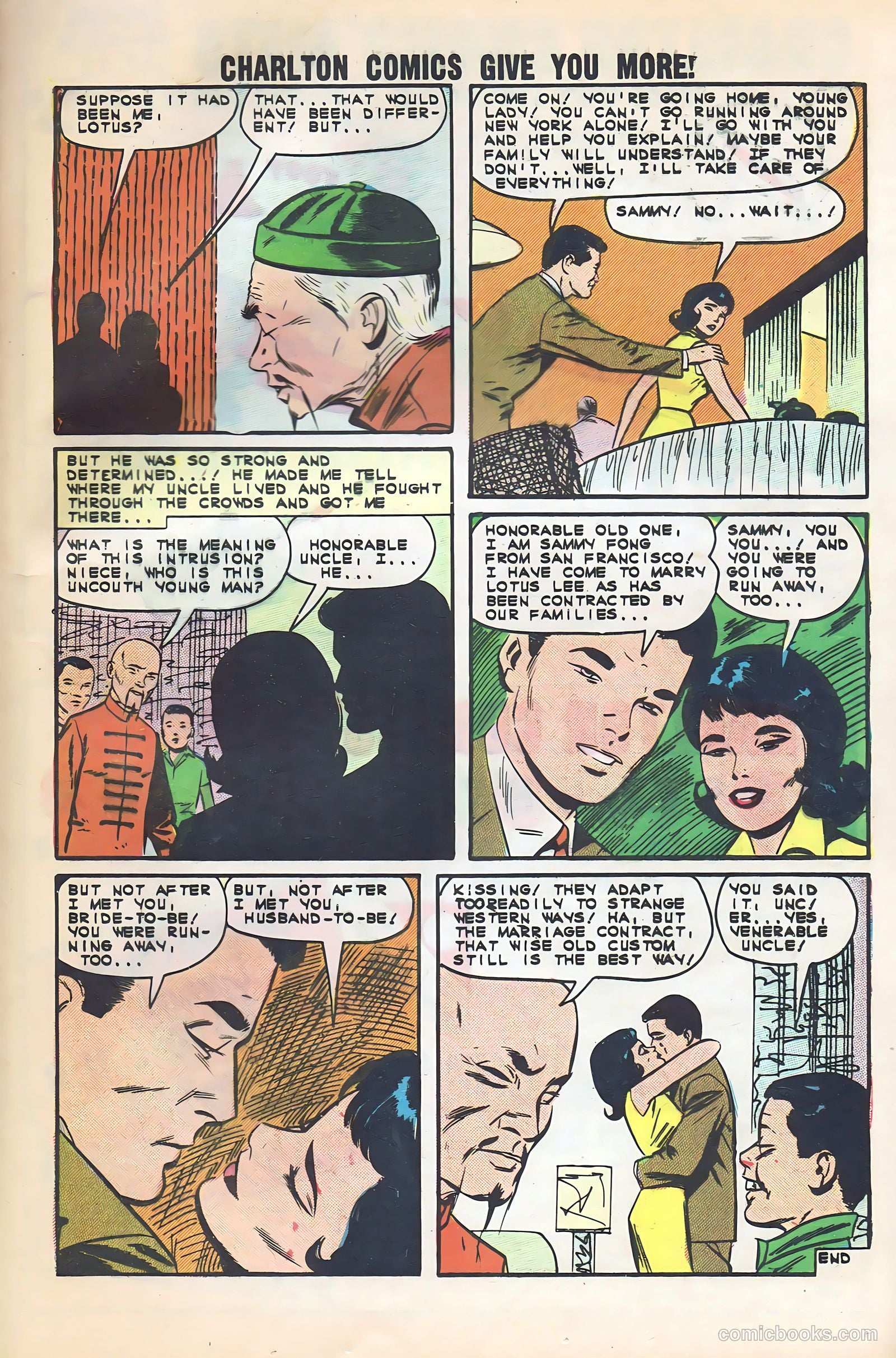 First Kiss #28 — page 17 of 36