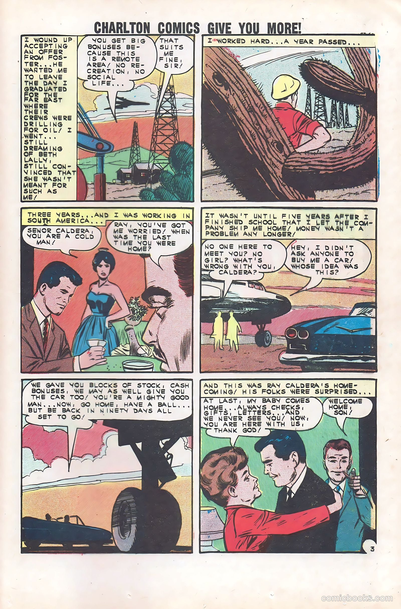 First Kiss #32 — page 25 of 36