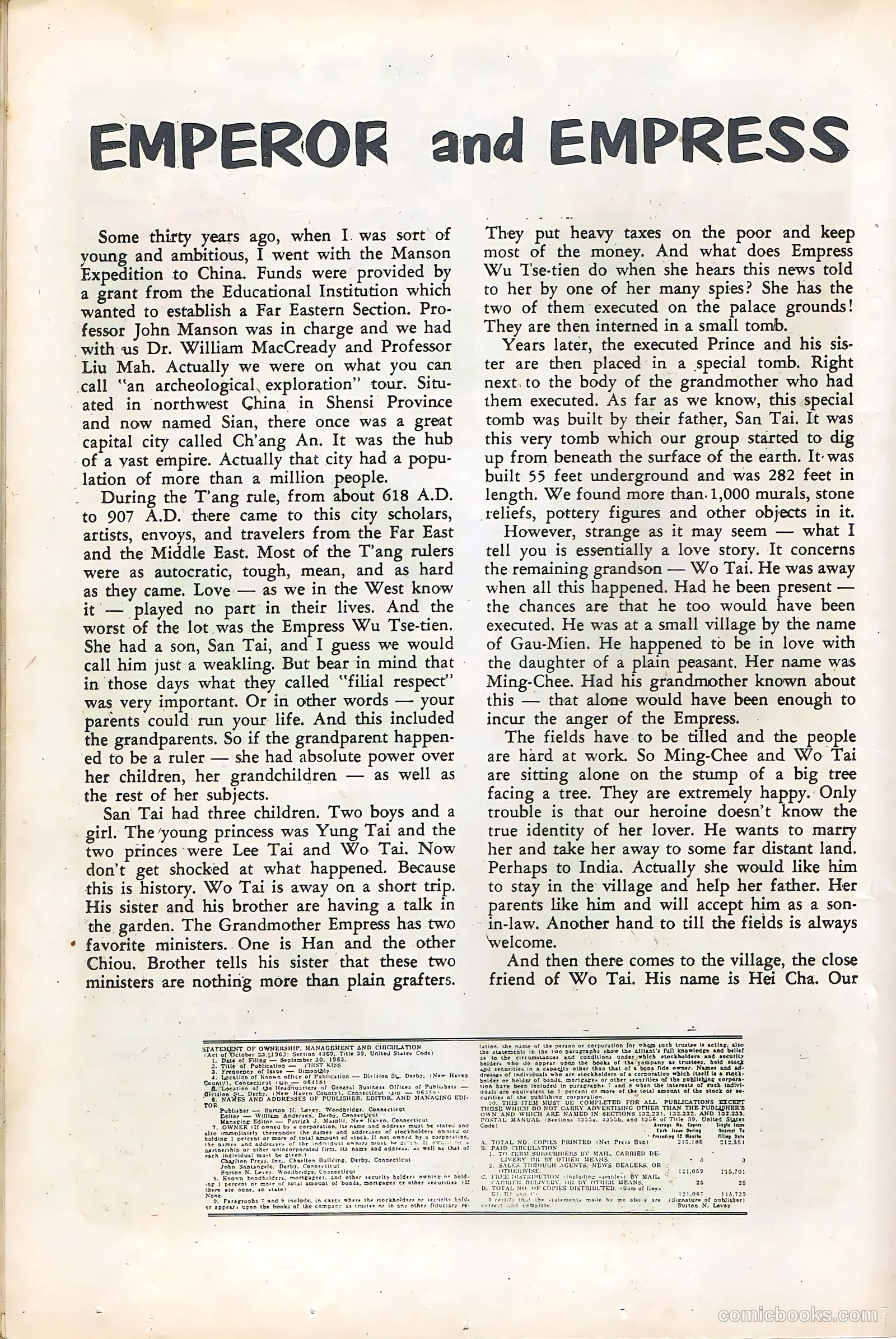 First Kiss #36 — page 20 of 36
