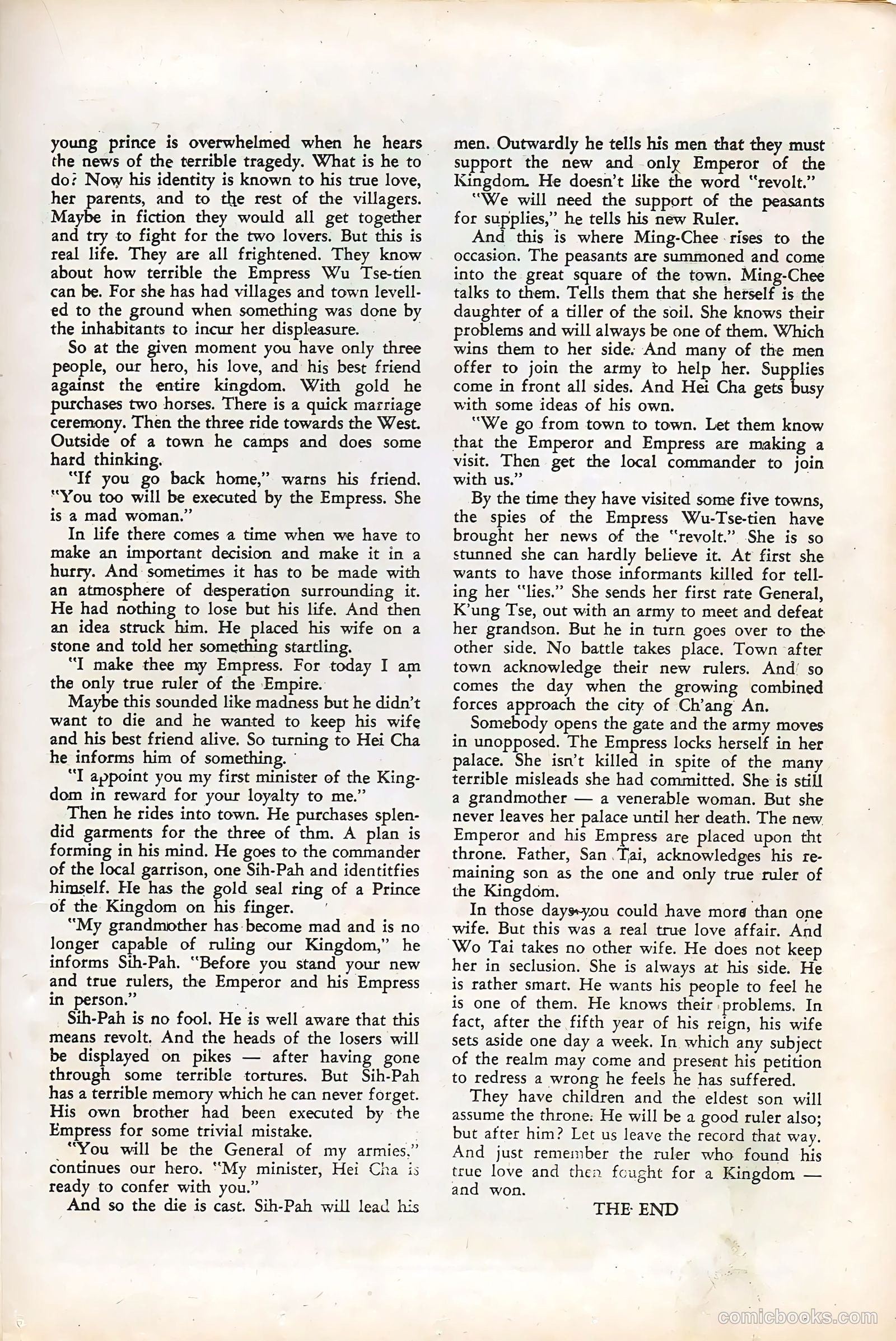 First Kiss #36 — page 21 of 36
