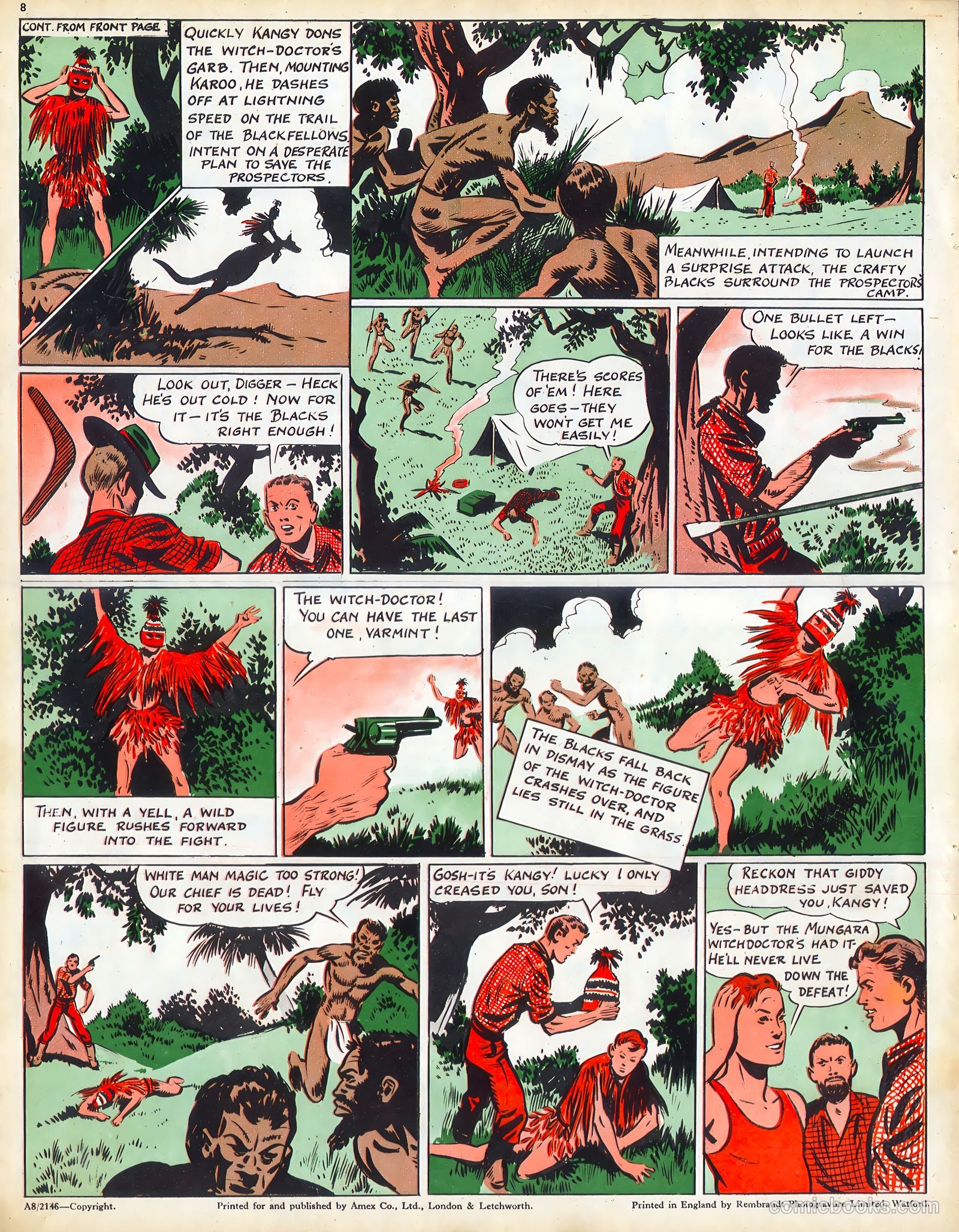 Flash #7 — page 7 of 7