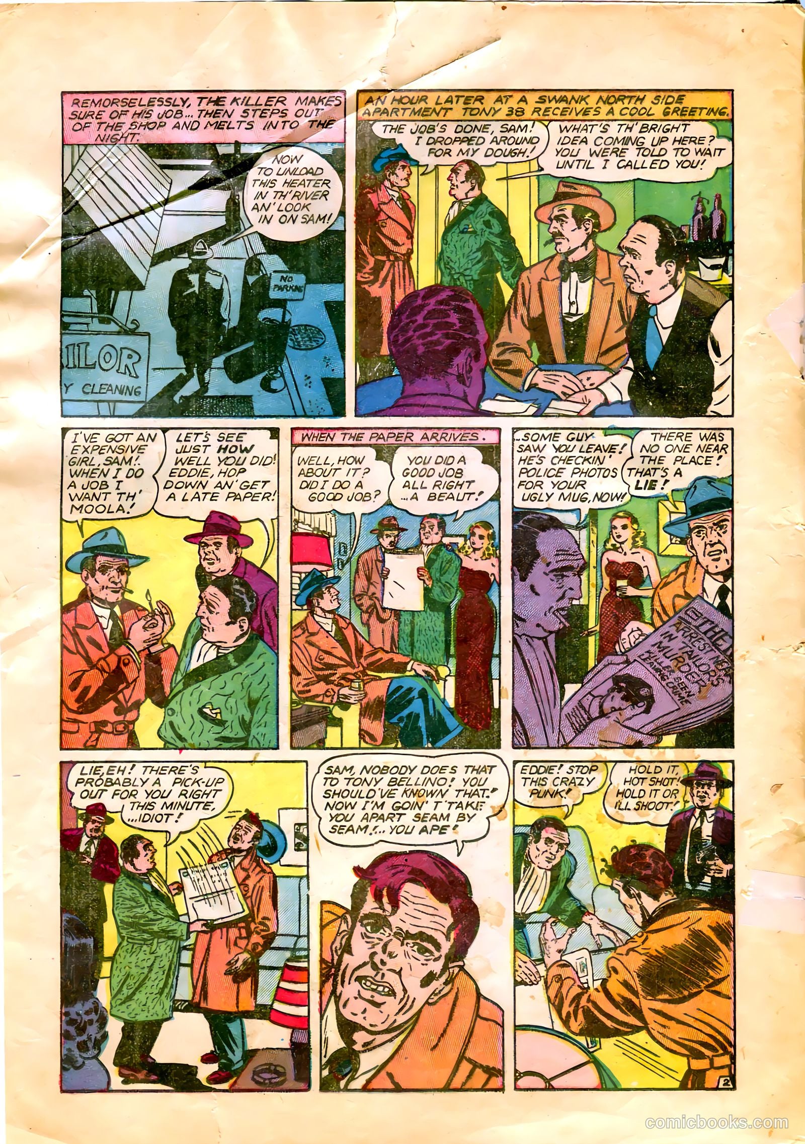 All-Famous Crime #8 — page 4 of 36