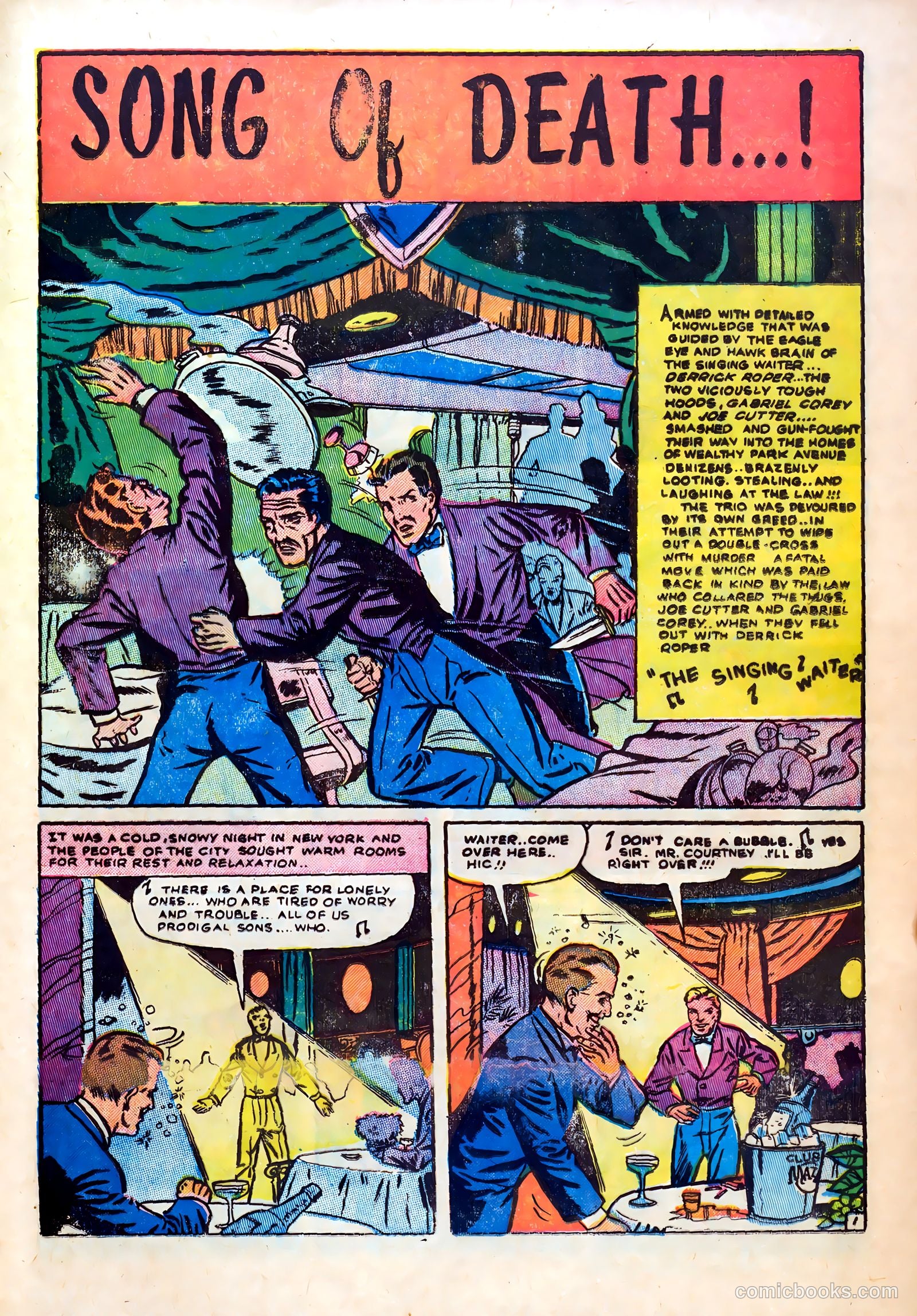 All-Famous Police Cases #15 — page 23 of 36