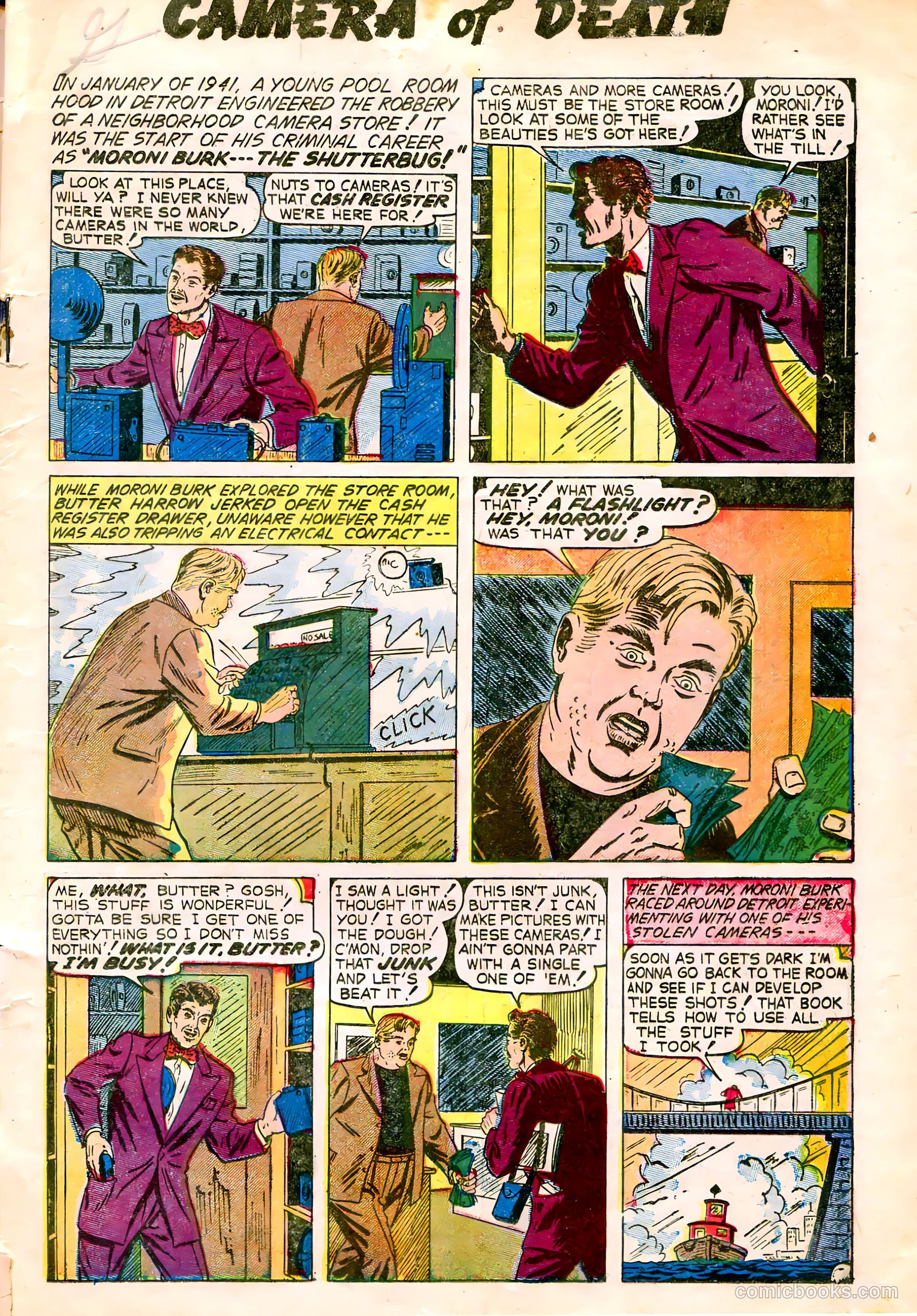 All-Famous Police Cases #9 — page 3 of 36