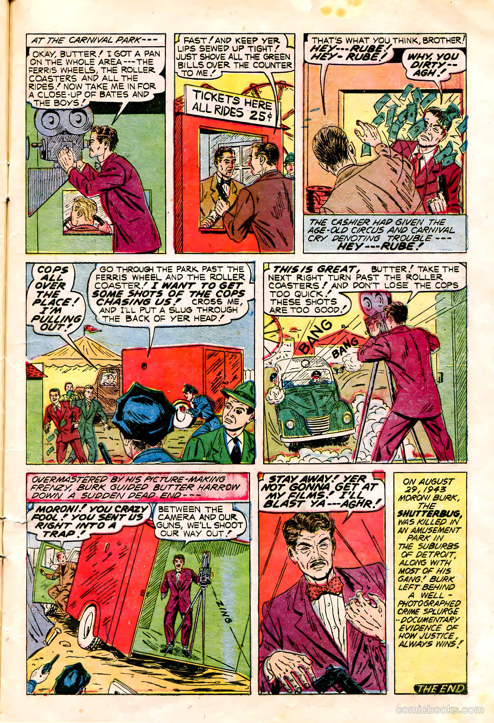 All-Famous Police Cases #9 — page 11 of 36