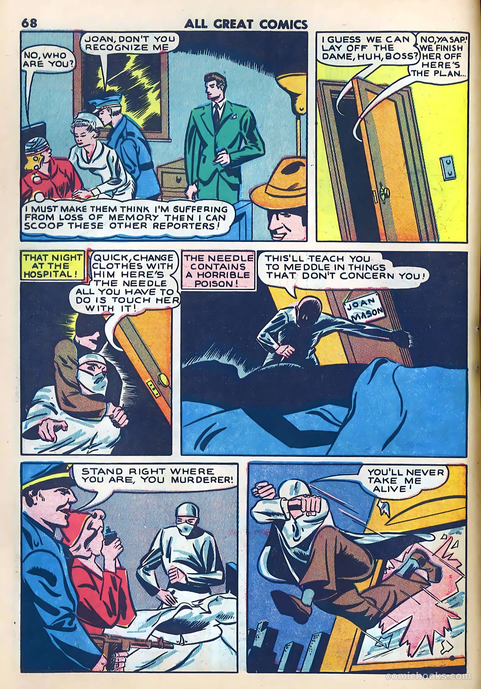 All Great Comics #1 — page 4 of 65