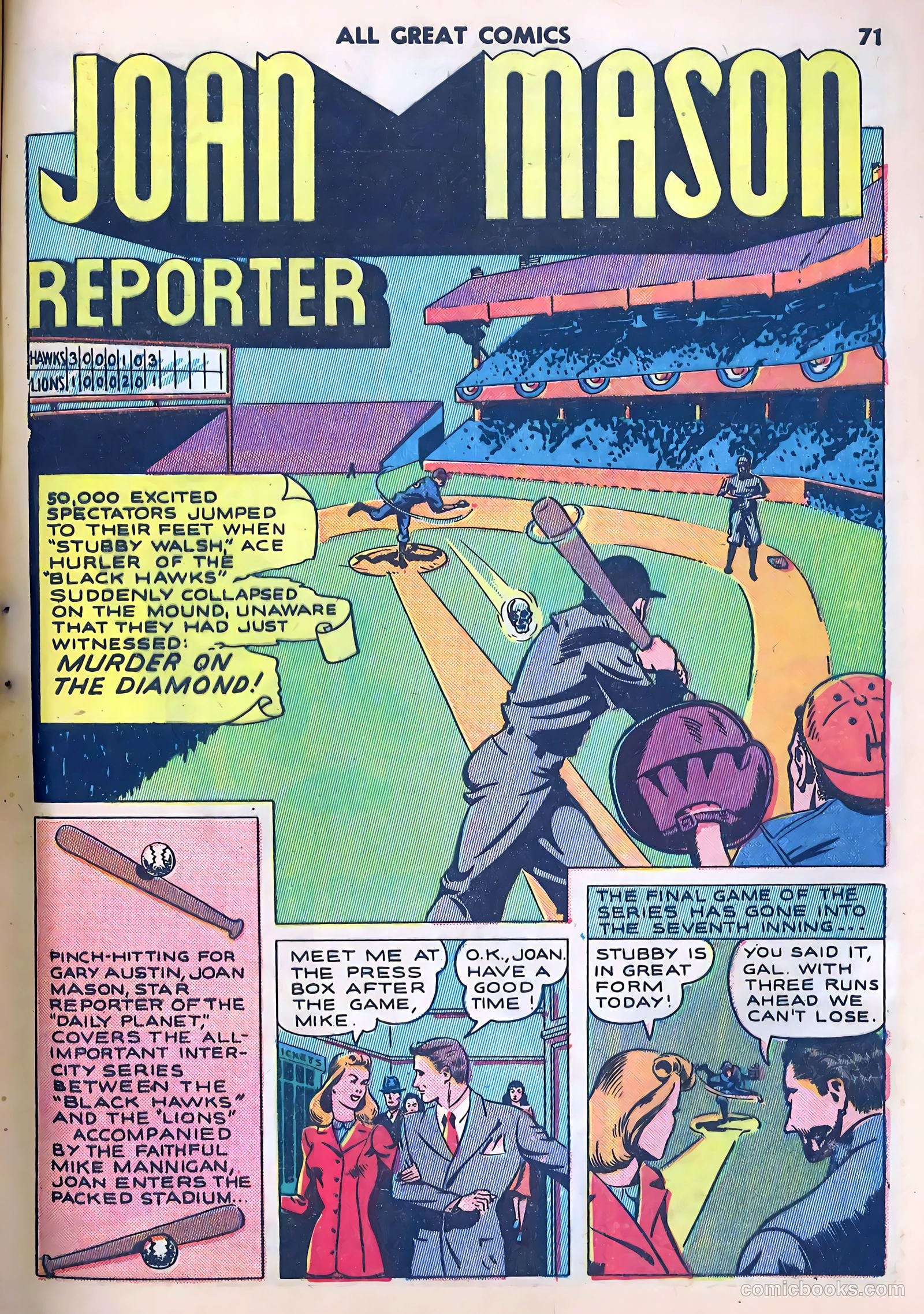 All Great Comics #1 — page 7 of 65