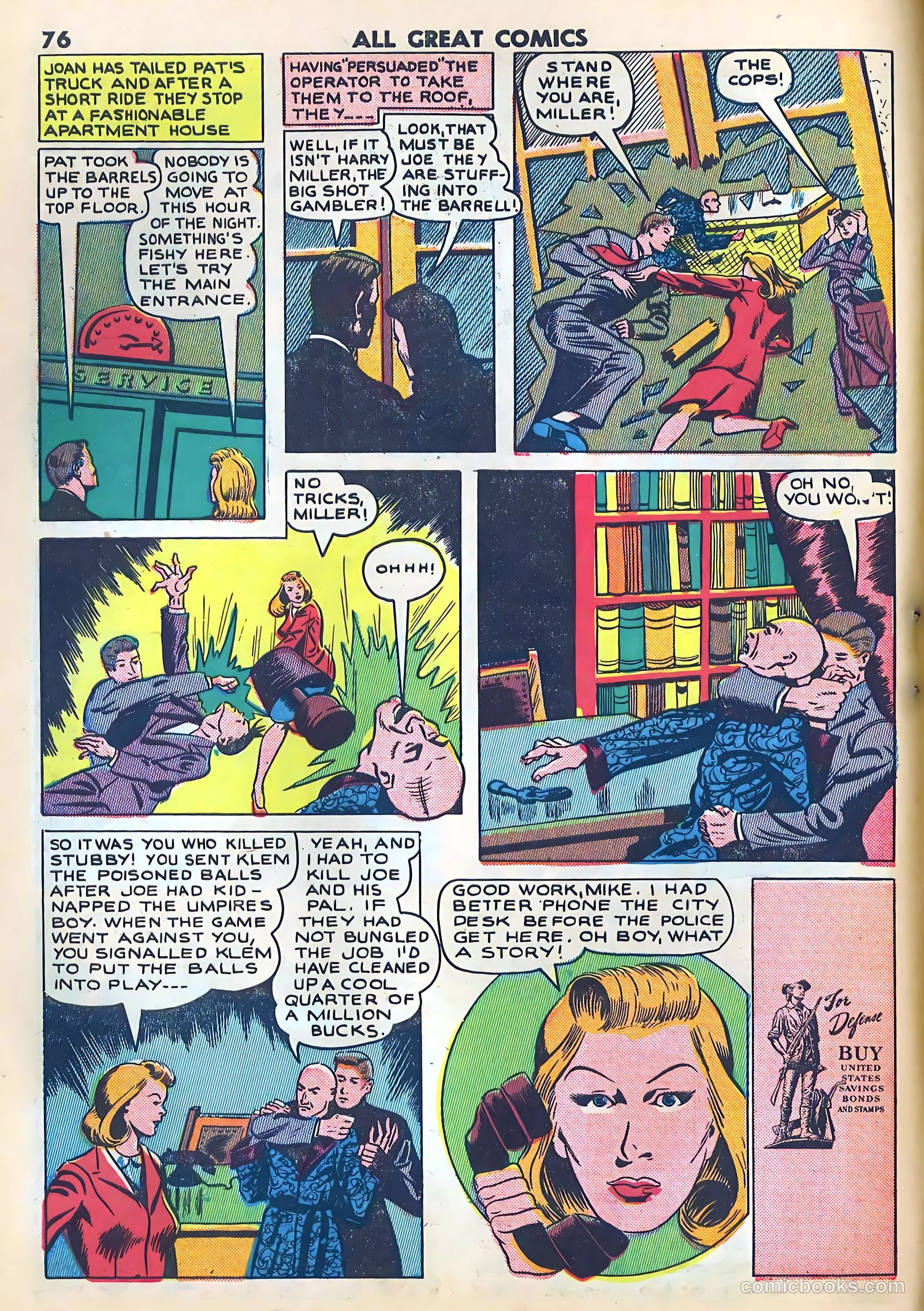 All Great Comics #1 — page 12 of 65