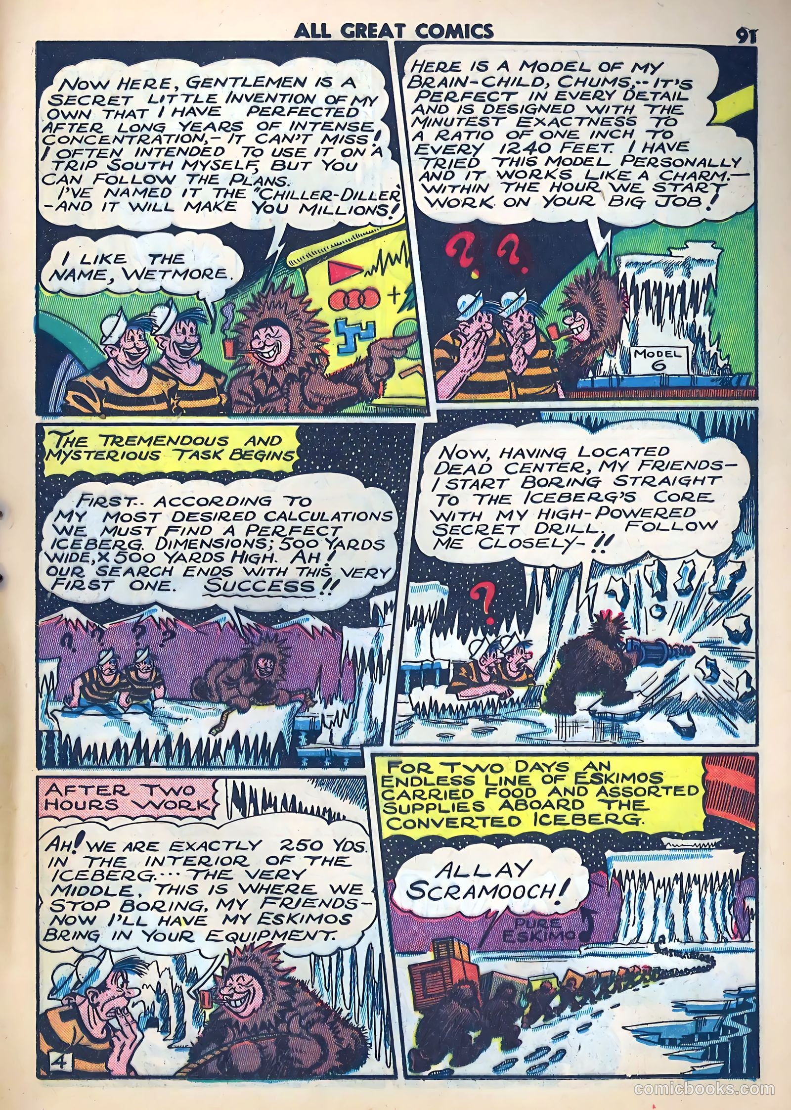 All Great Comics #1 — page 27 of 65