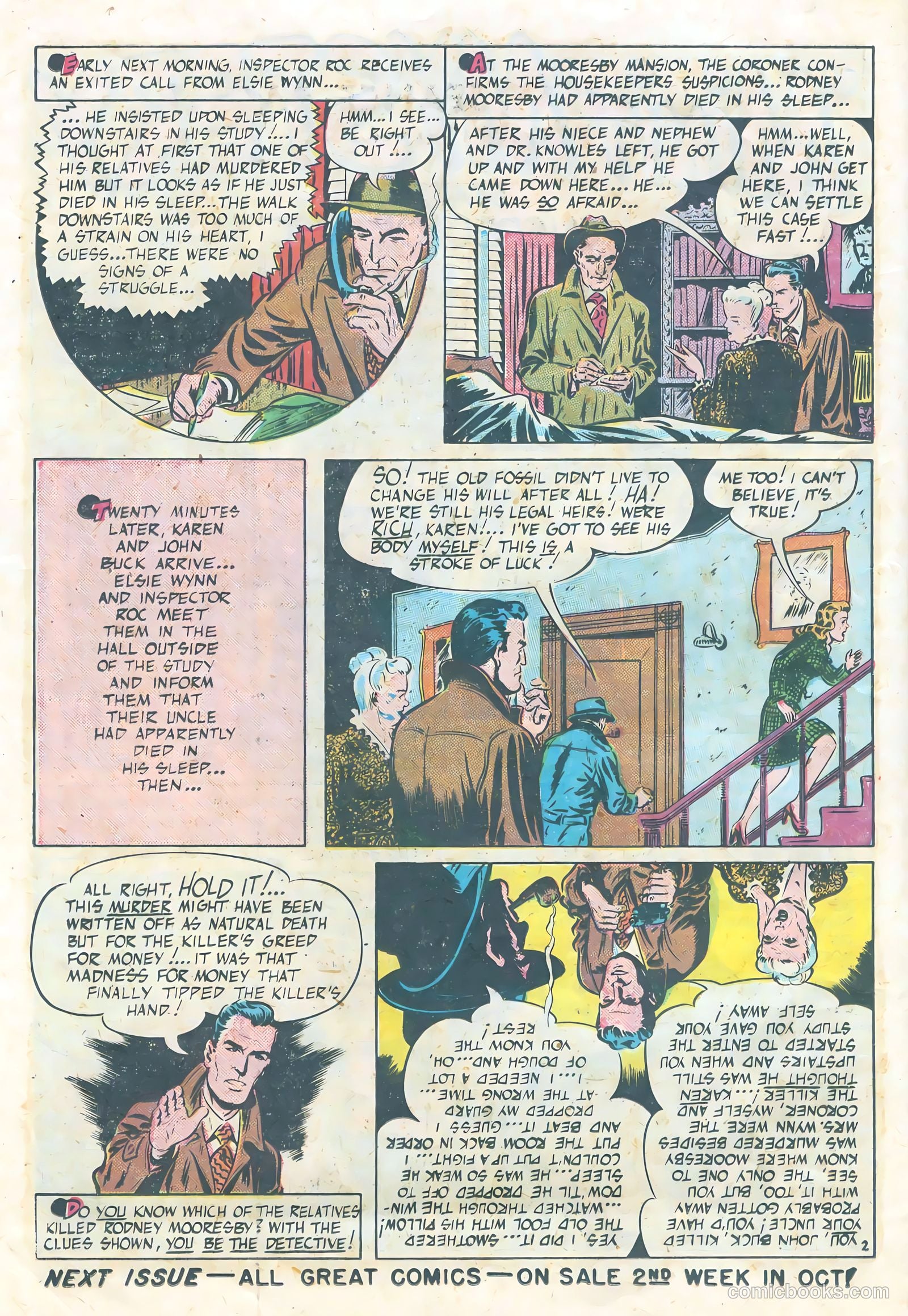 All Great Comics #14 — page 14 of 36