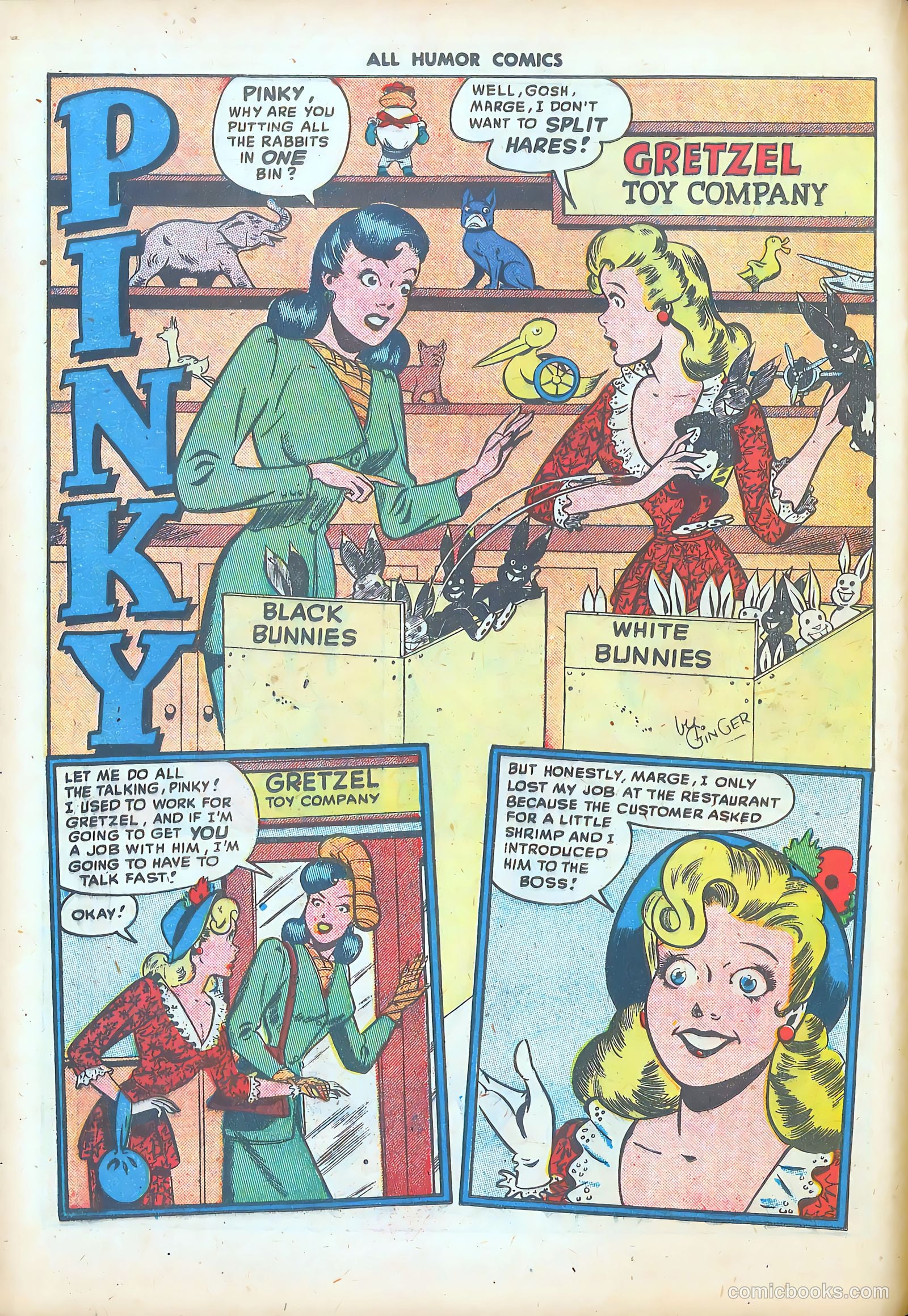 All Humor Comics #11 — page 20 of 52