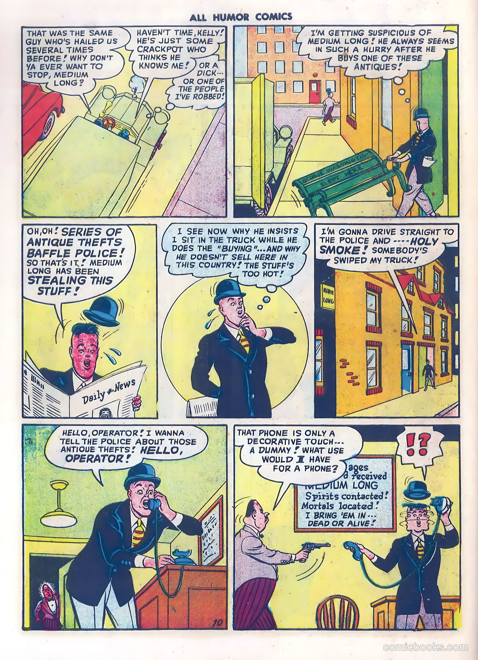 All Humor Comics #12 — page 12 of 52
