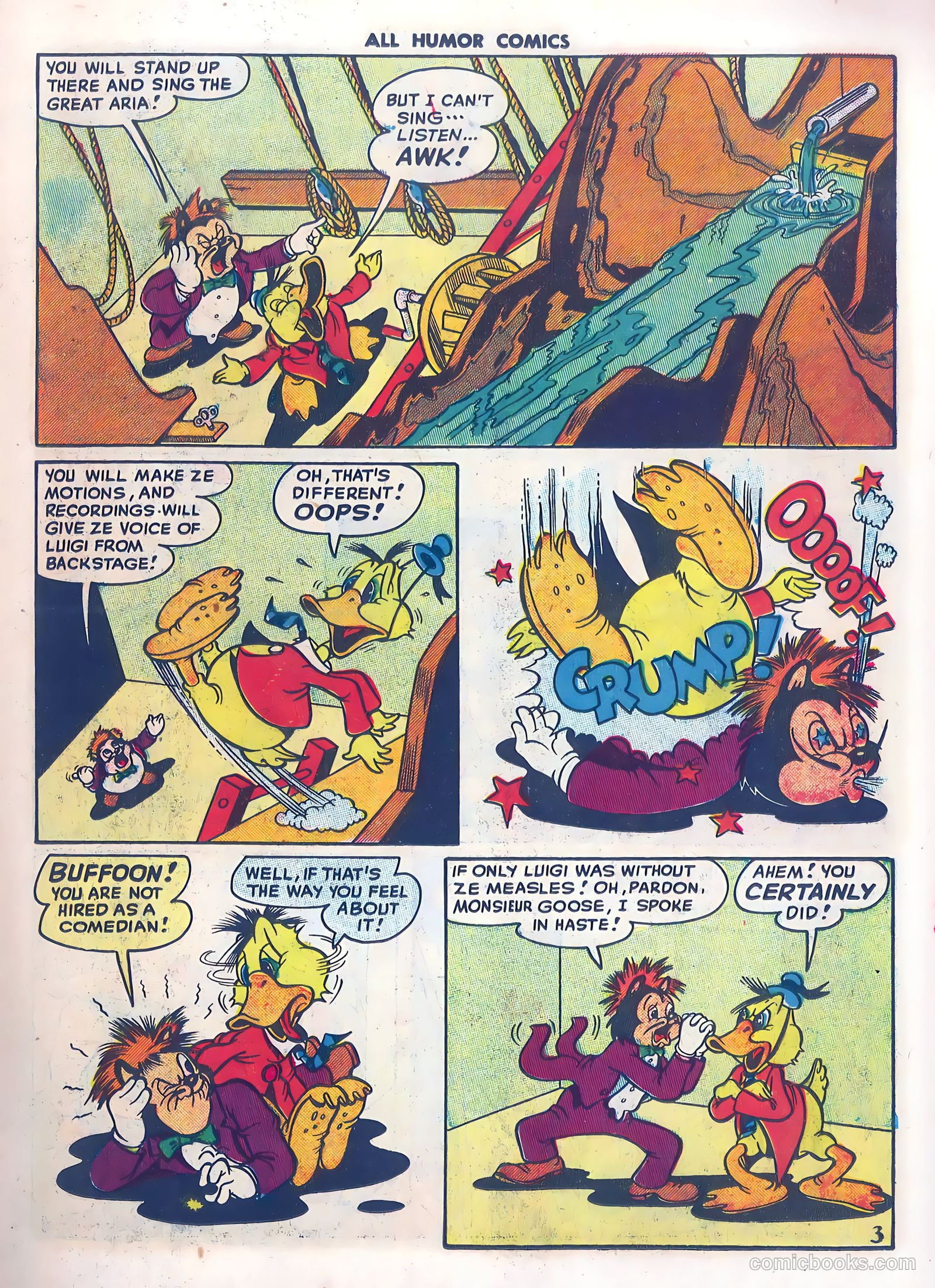 All Humor Comics #12 — page 17 of 52