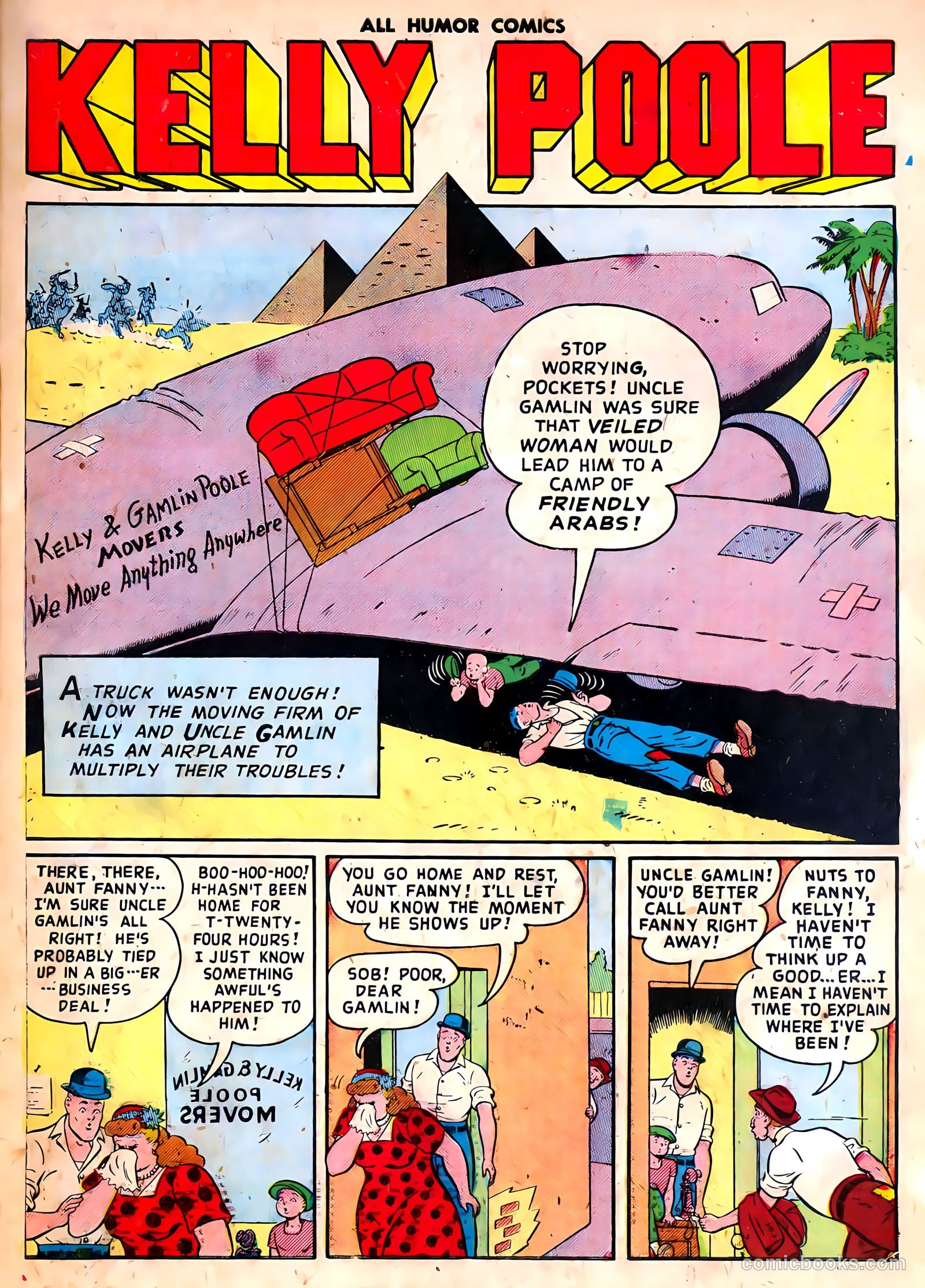 All Humor Comics #16 — page 3 of 36