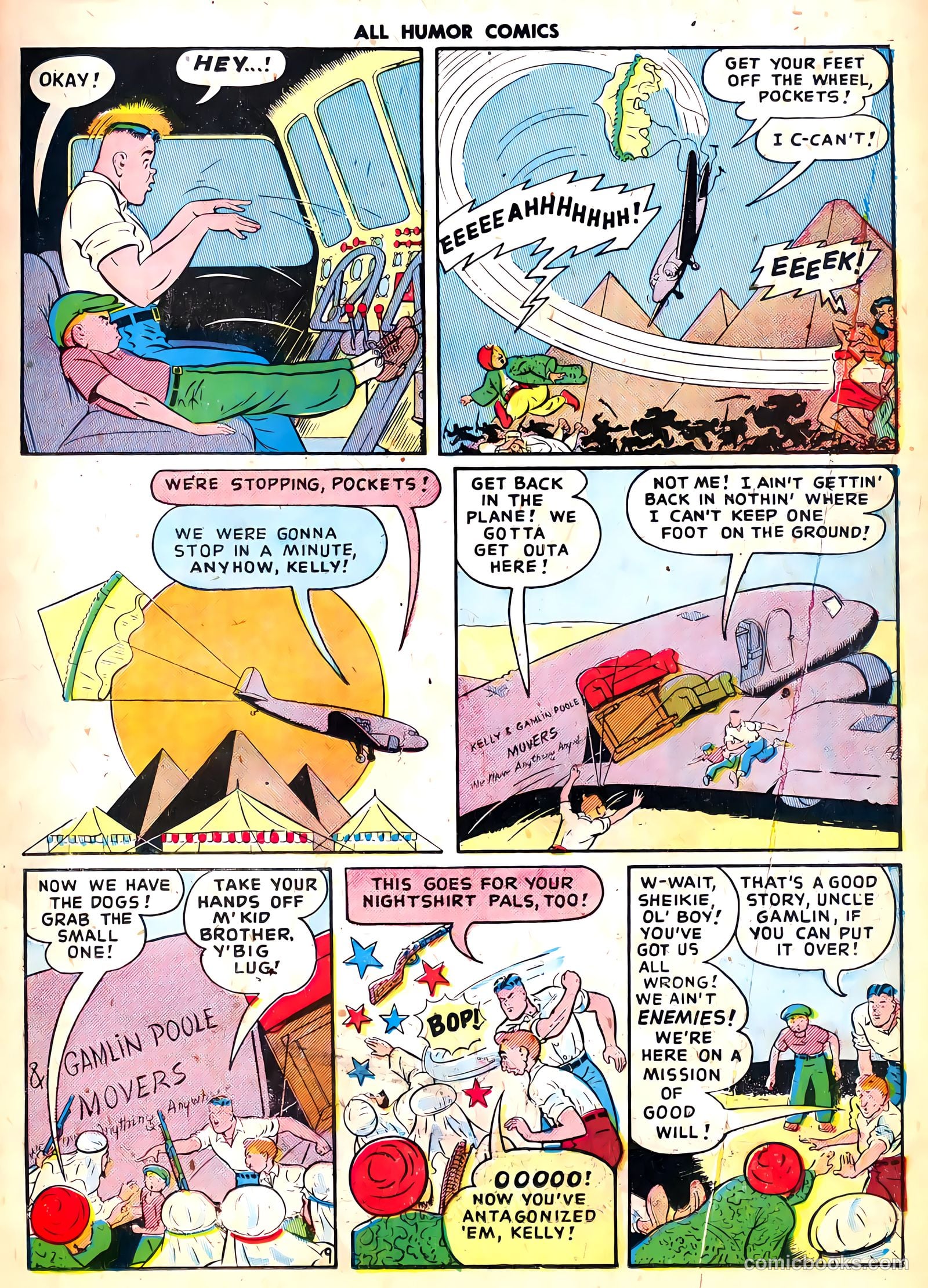 All Humor Comics #16 — page 11 of 36
