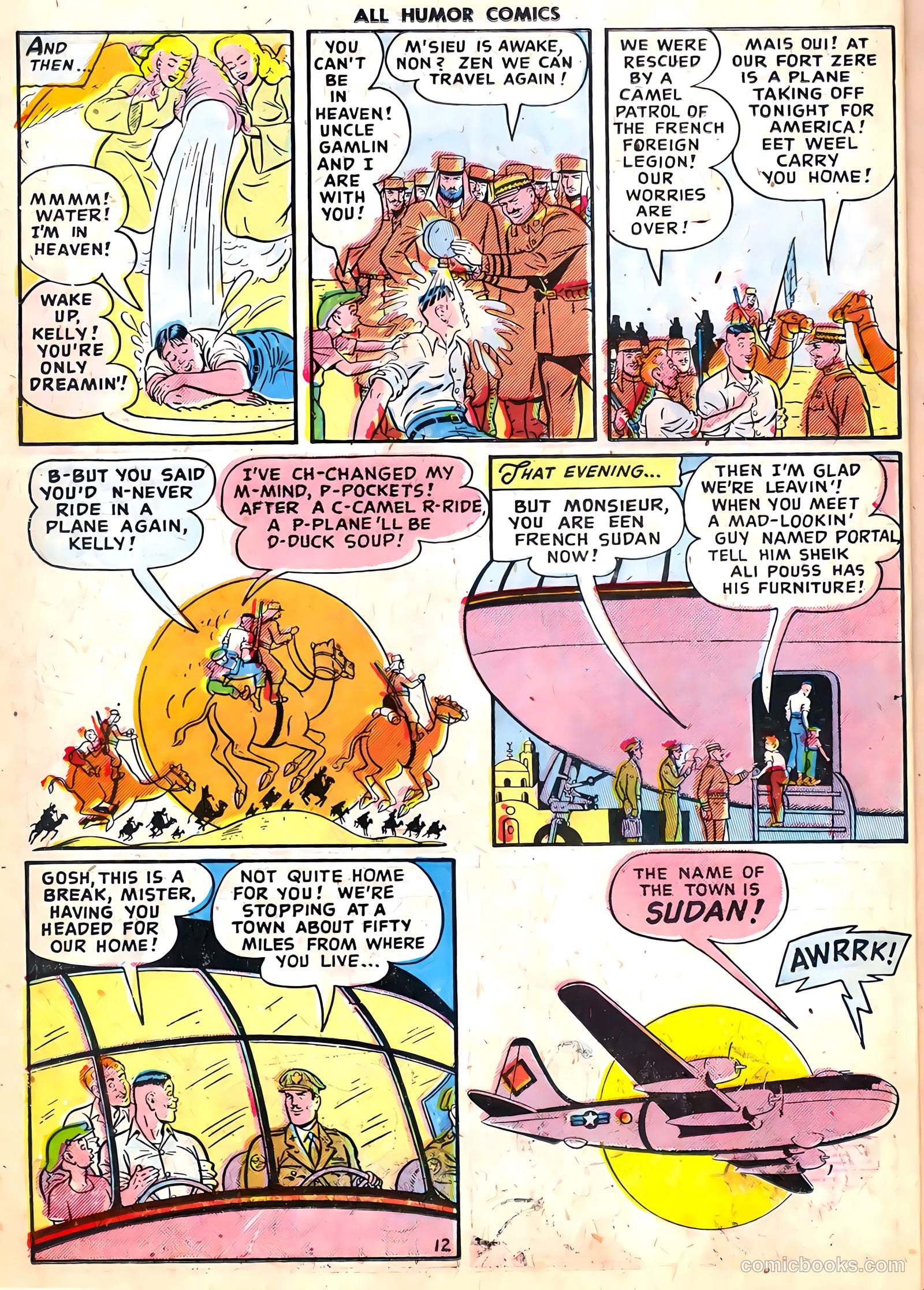 All Humor Comics #16 — page 14 of 36
