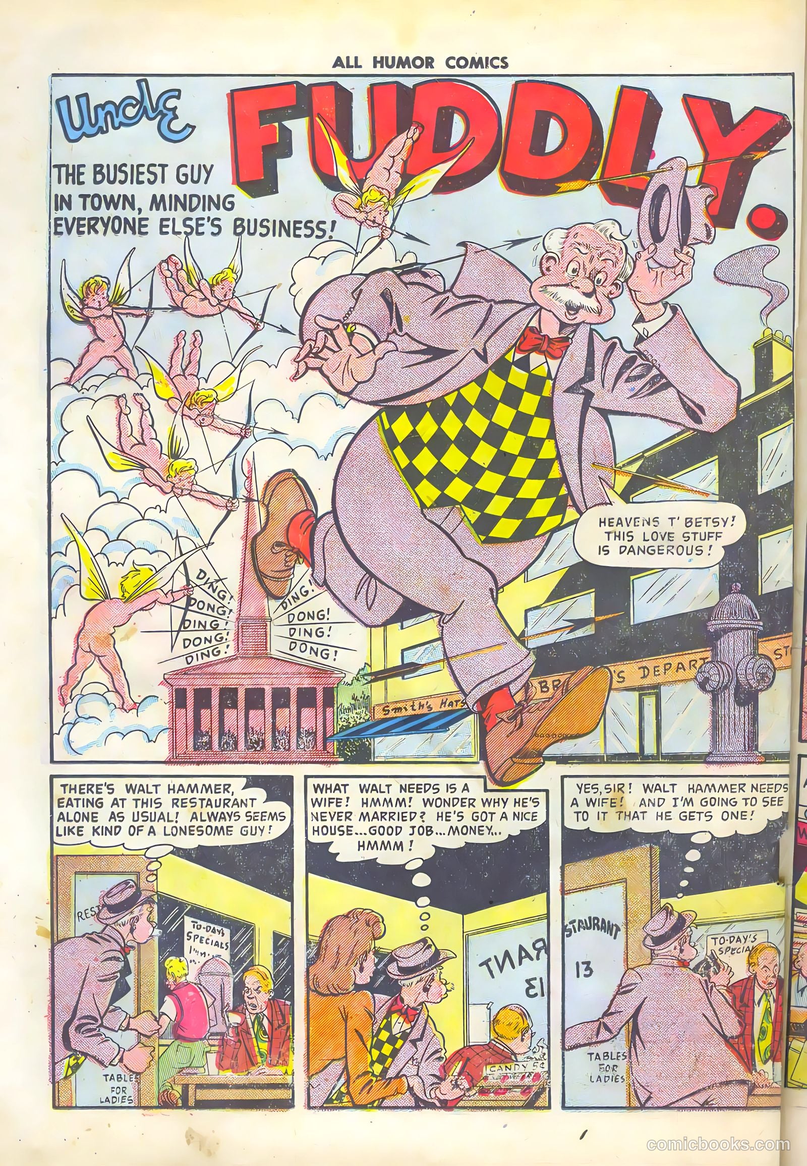 All Humor Comics #17 — page 22 of 36