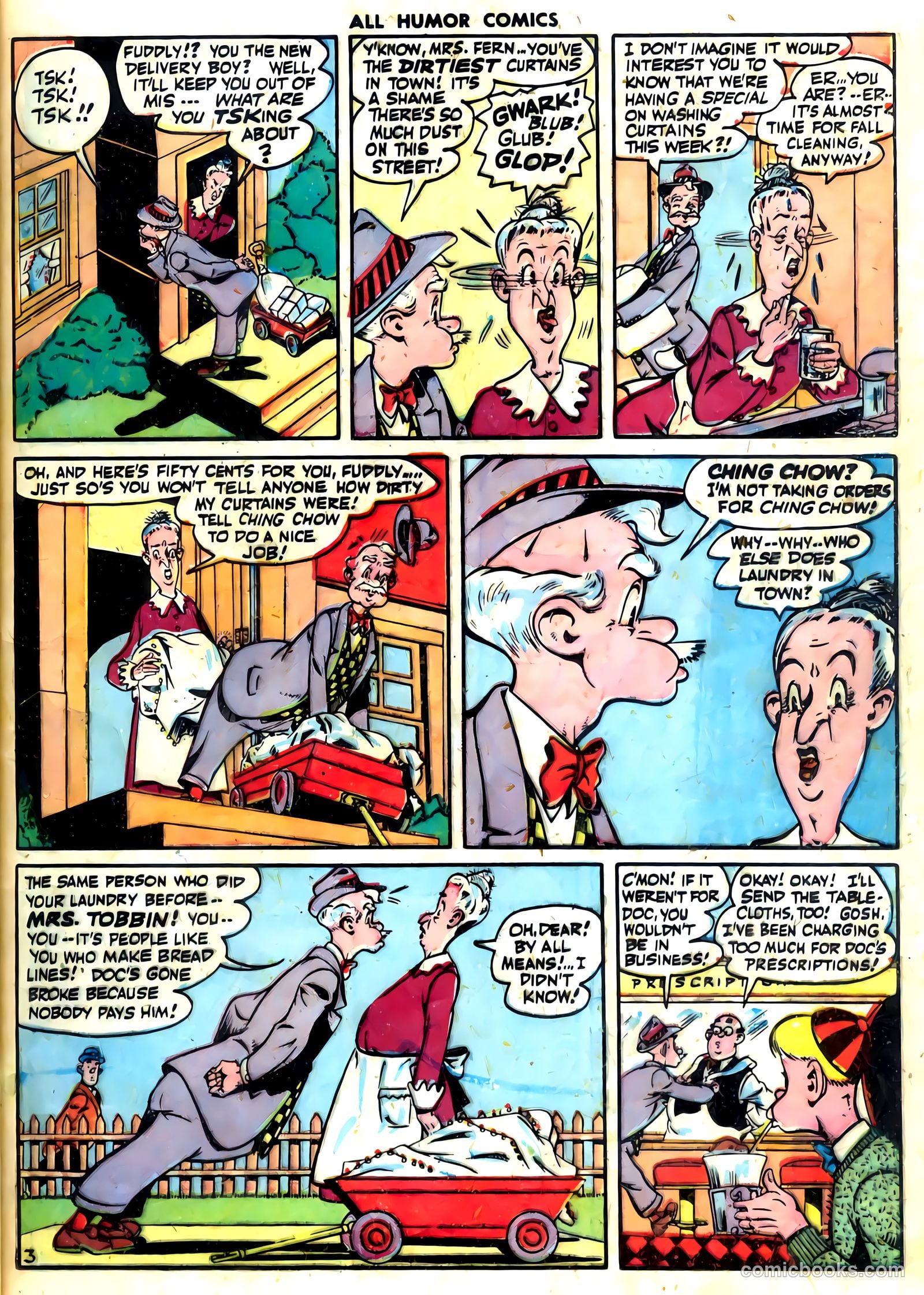 All Humor Comics #3 — page 17 of 52