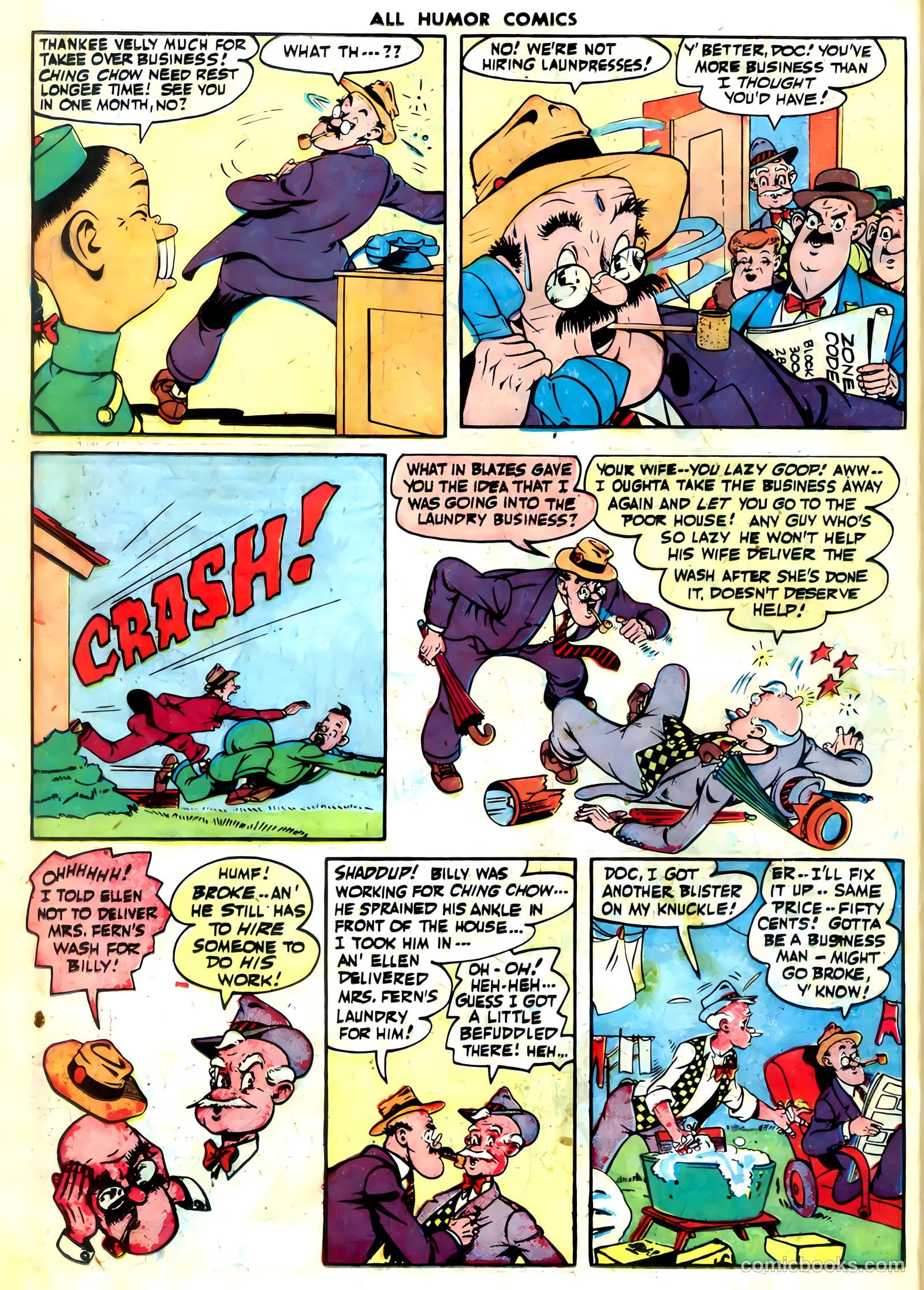 All Humor Comics #3 — page 20 of 52