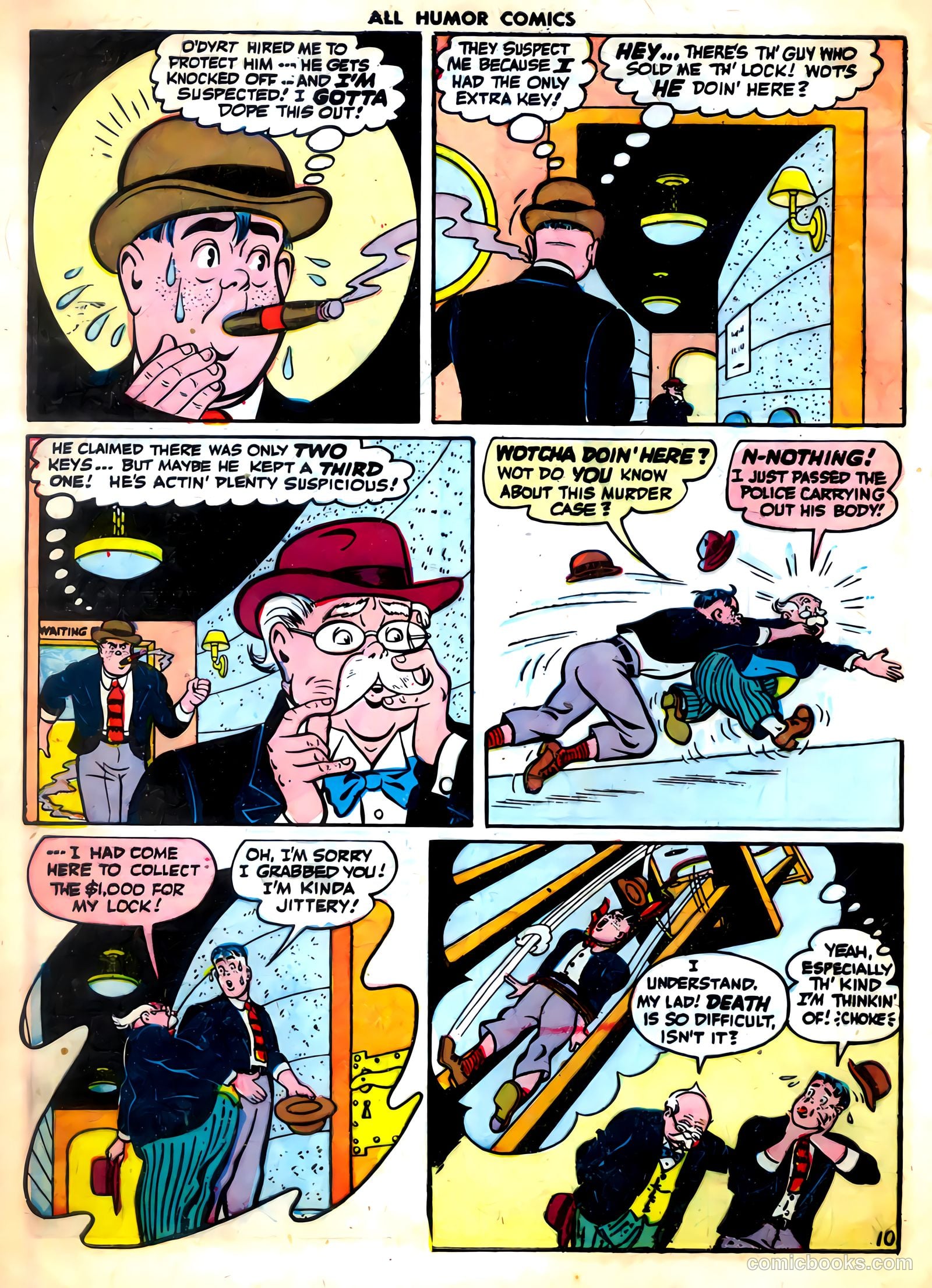 All Humor Comics #4 — page 12 of 52