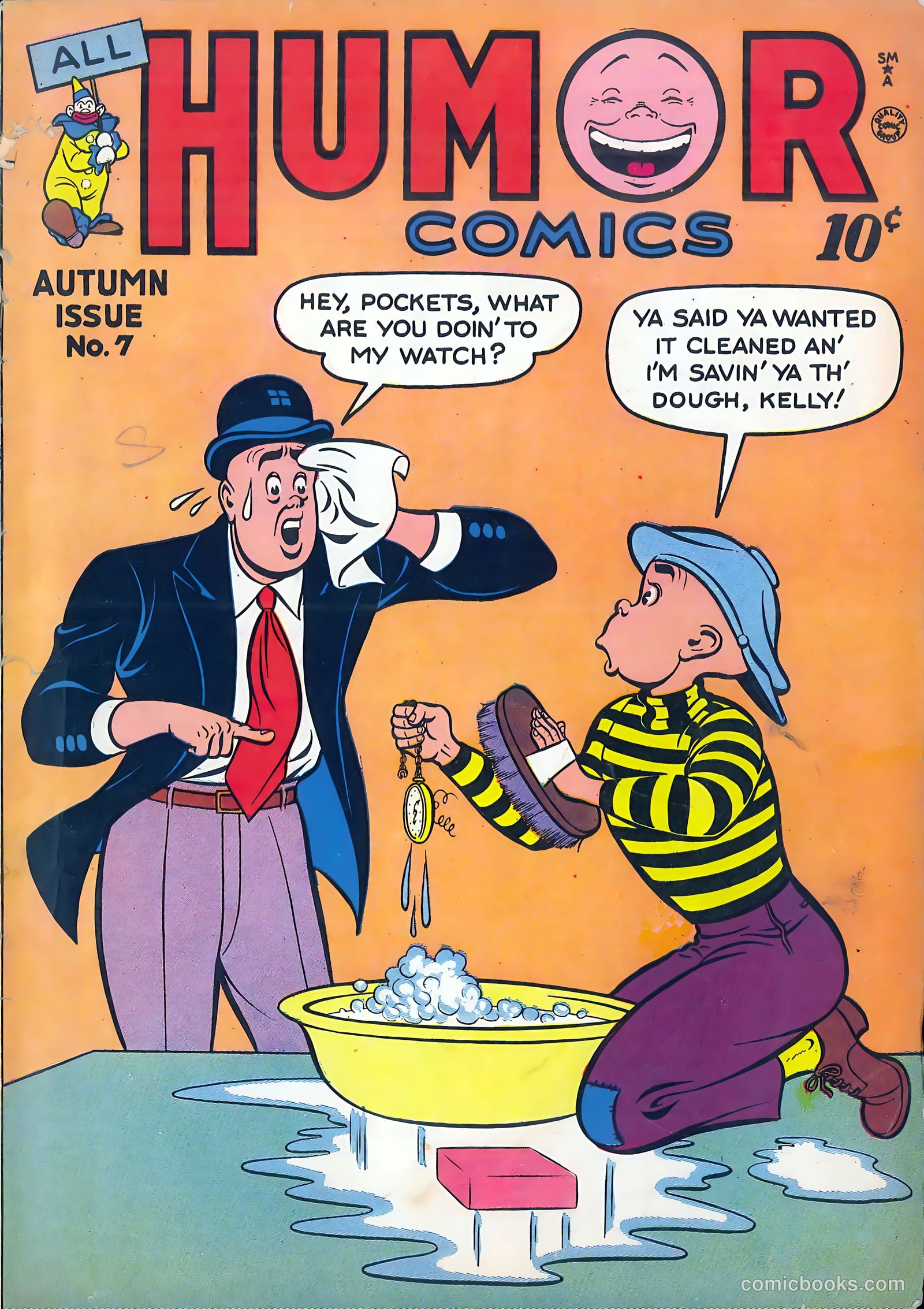 All Humor Comics #7 — page 1 of 52