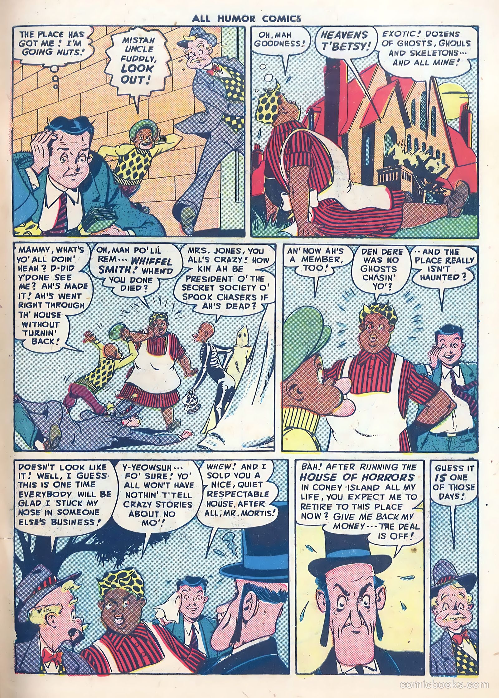 All Humor Comics #7 — page 49 of 52