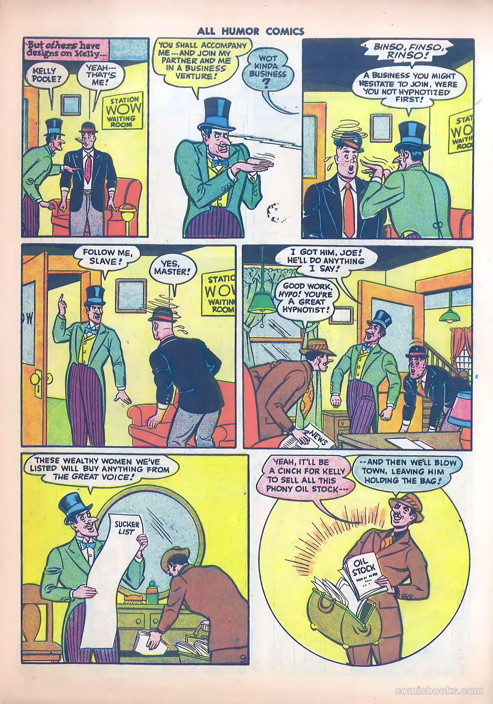 All Humor Comics #9 — page 11 of 52