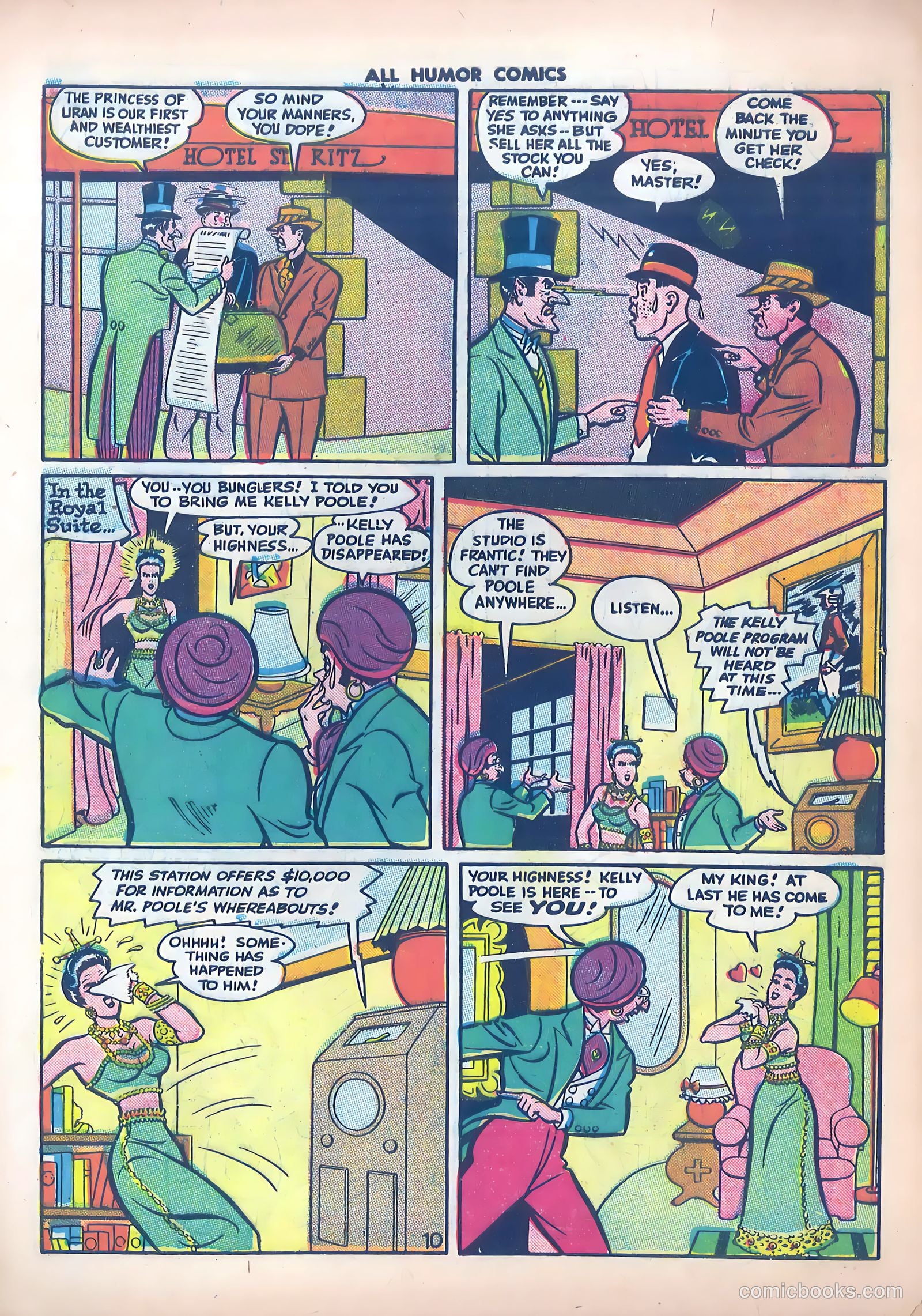 All Humor Comics #9 — page 12 of 52