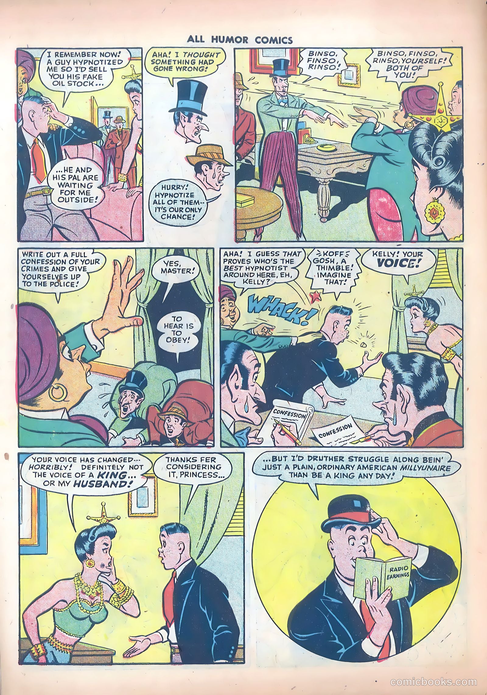 All Humor Comics #9 — page 14 of 52