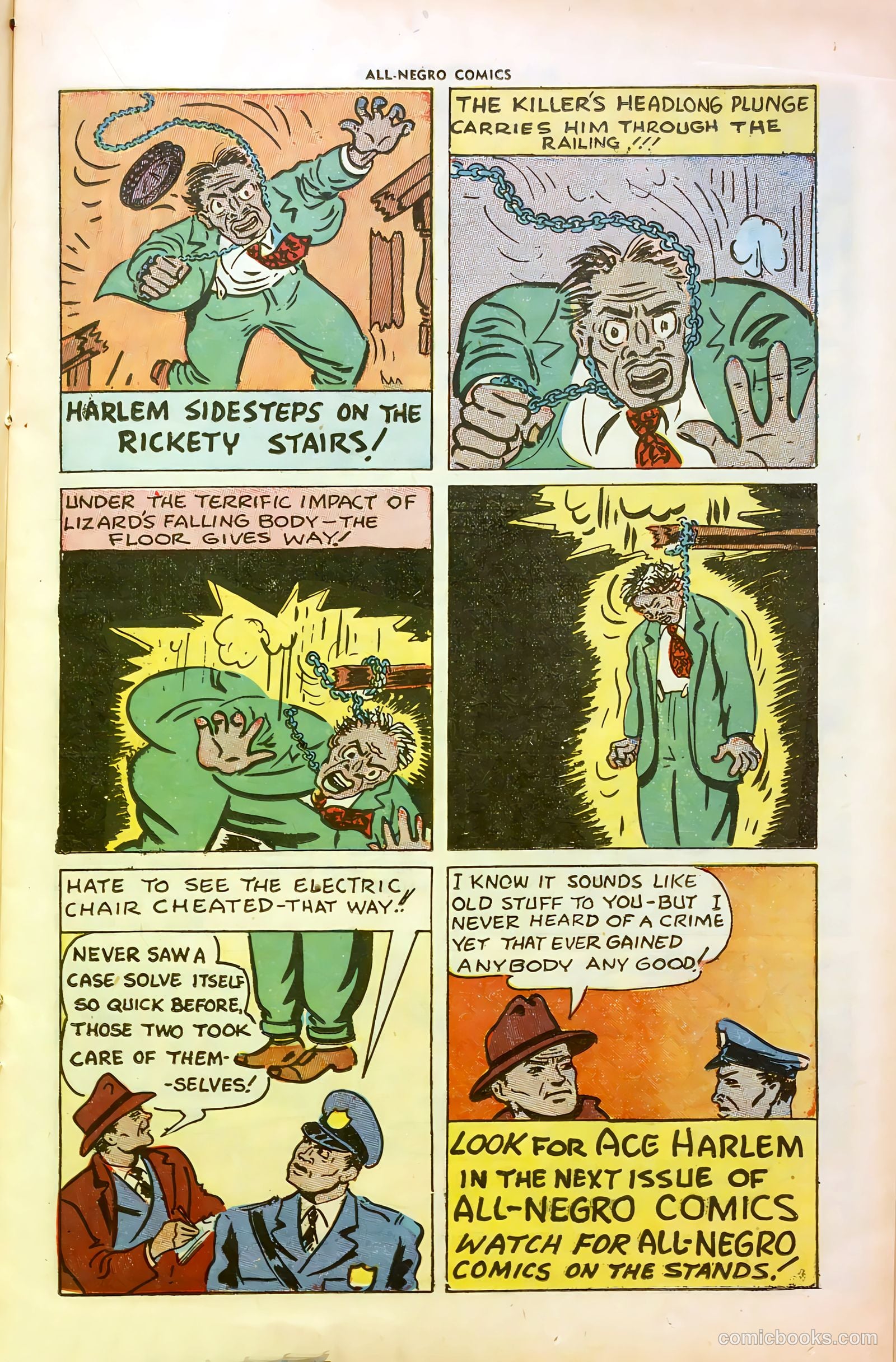 All-Negro Comics #1 — page 17 of 51