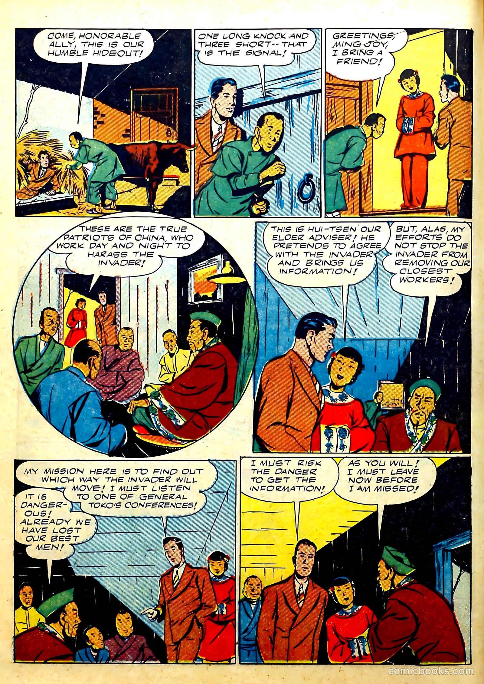 All-New Firefly #4 — page 24 of 60