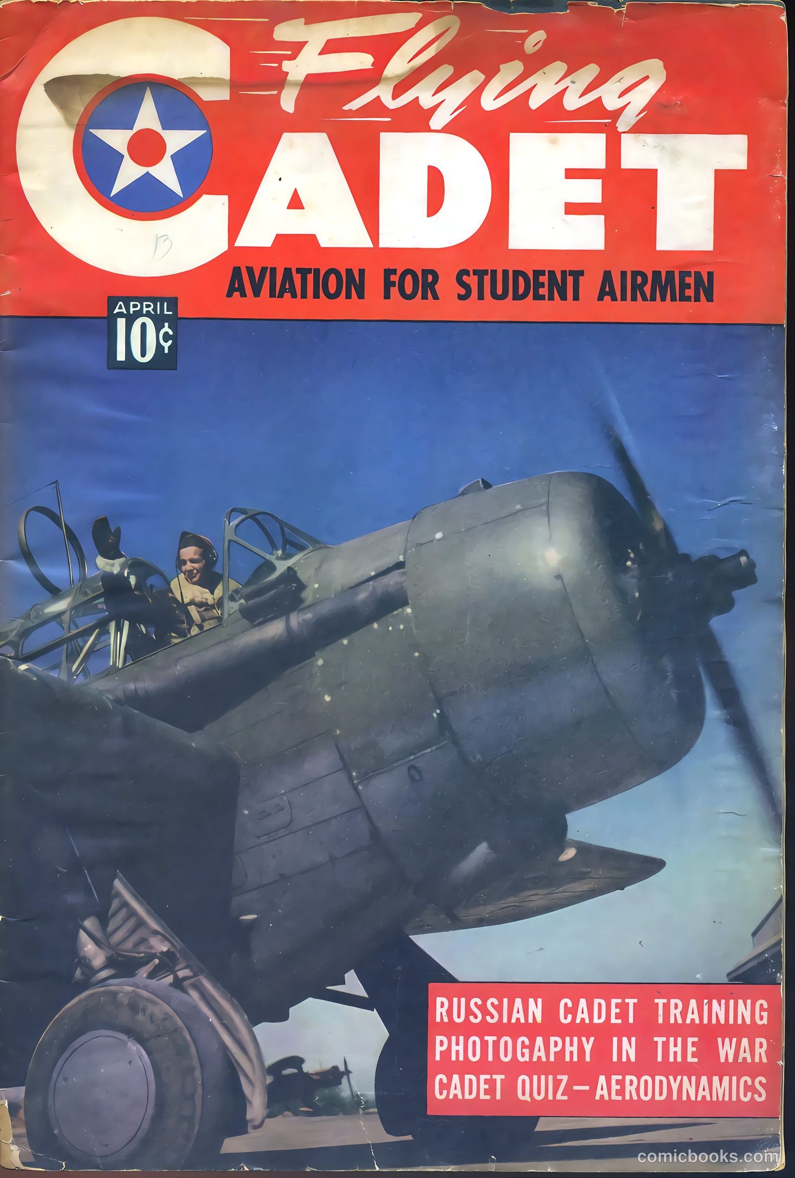 Flying Cadet #3 — page 1 of 60