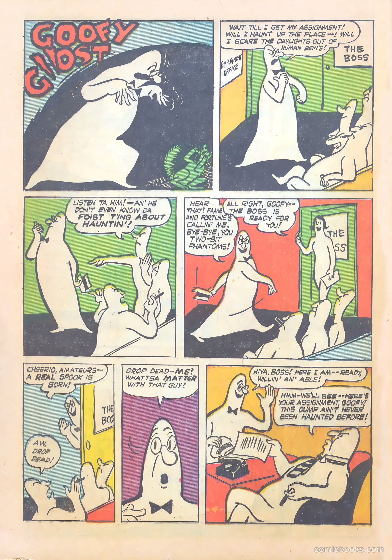 Flying Saucers #1 — page 24 of 36