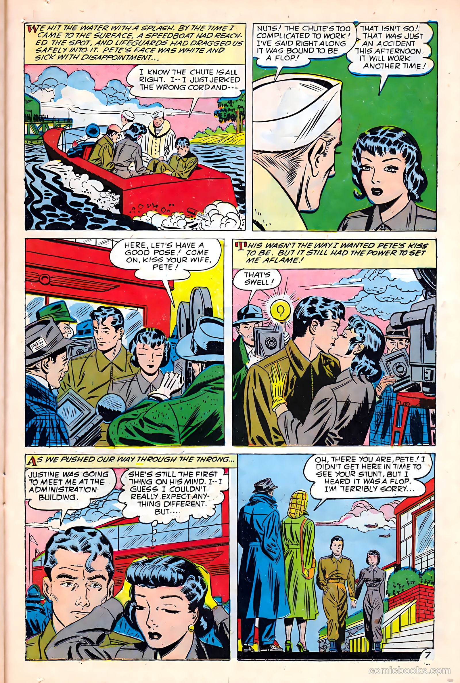All Romances #6 — page 23 of 36